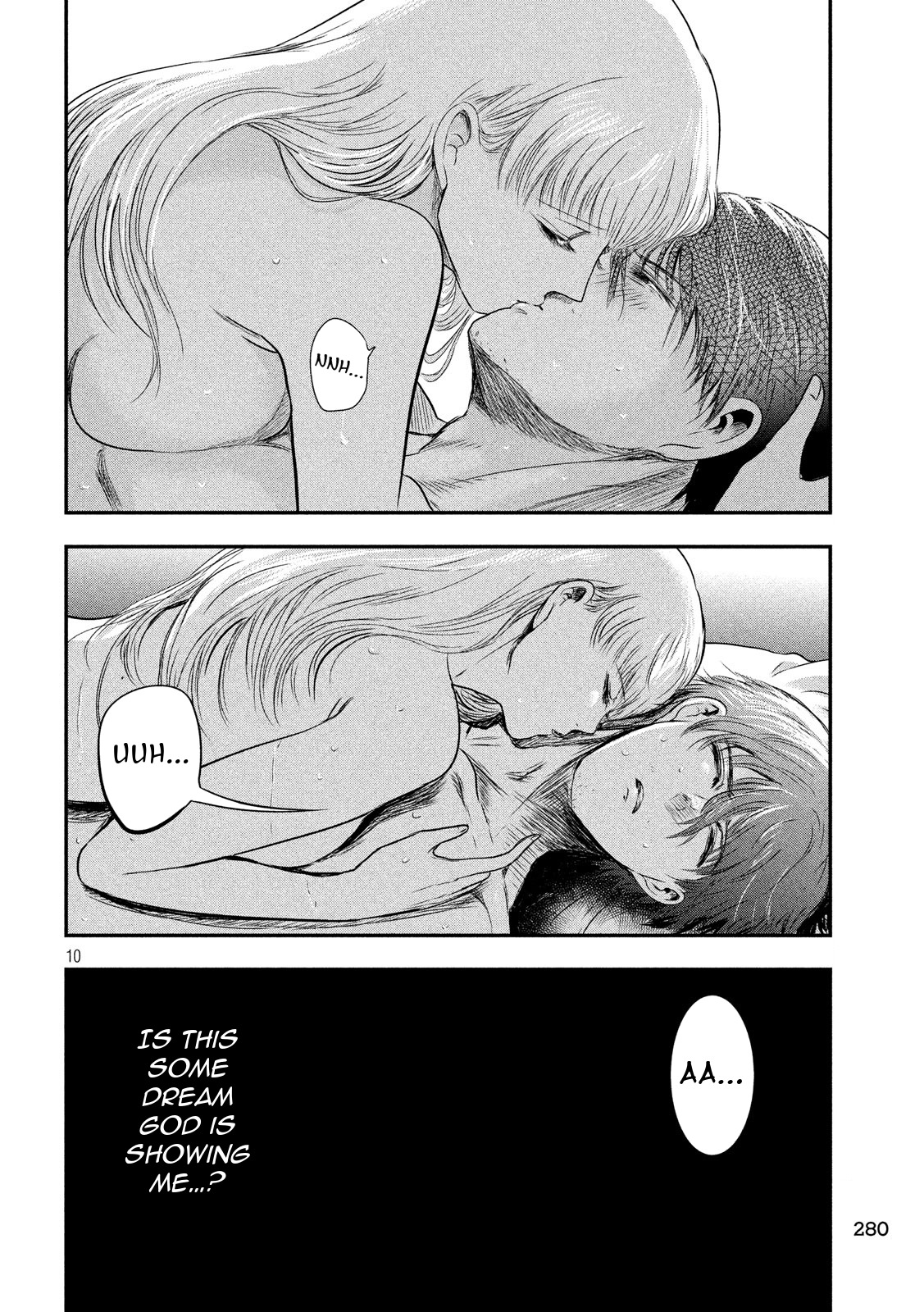 Eating Crab with a Yukionna Chapter 22 page 10 - Chapter 22: Solitary Summer