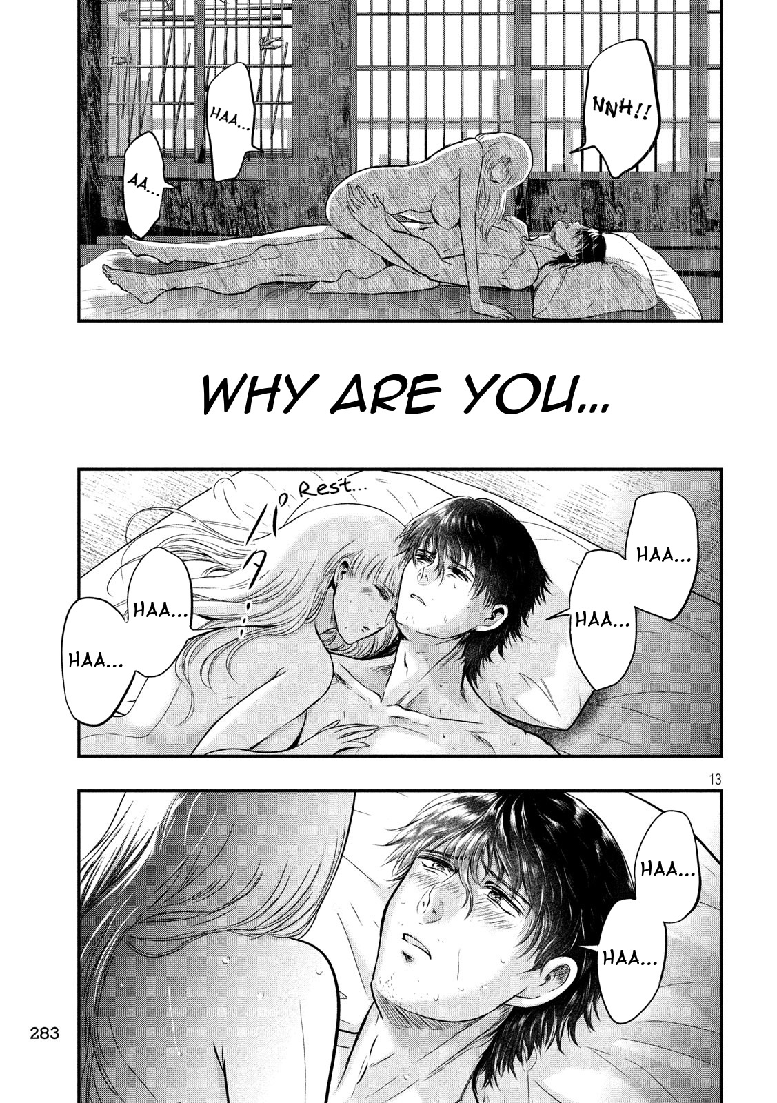 Eating Crab with a Yukionna Chapter 22 page 13 - Chapter 22: Solitary Summer