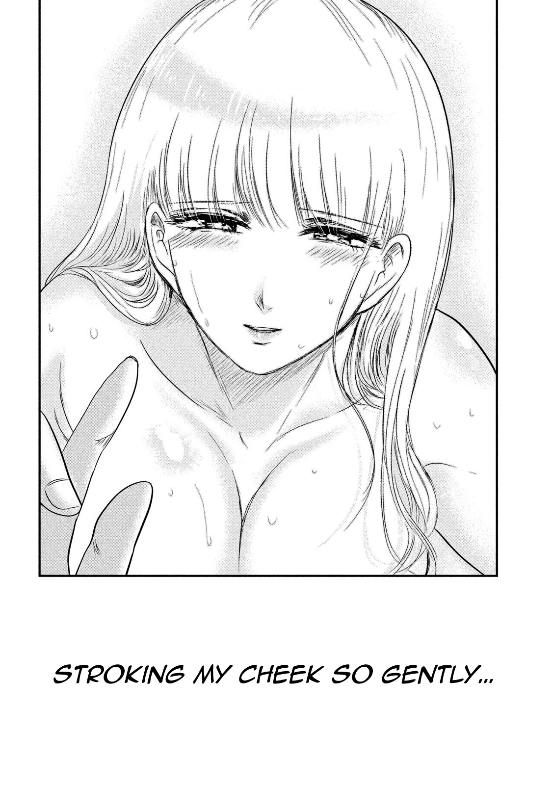 Eating Crab with a Yukionna Chapter 22 page 14 - Chapter 22: Solitary Summer