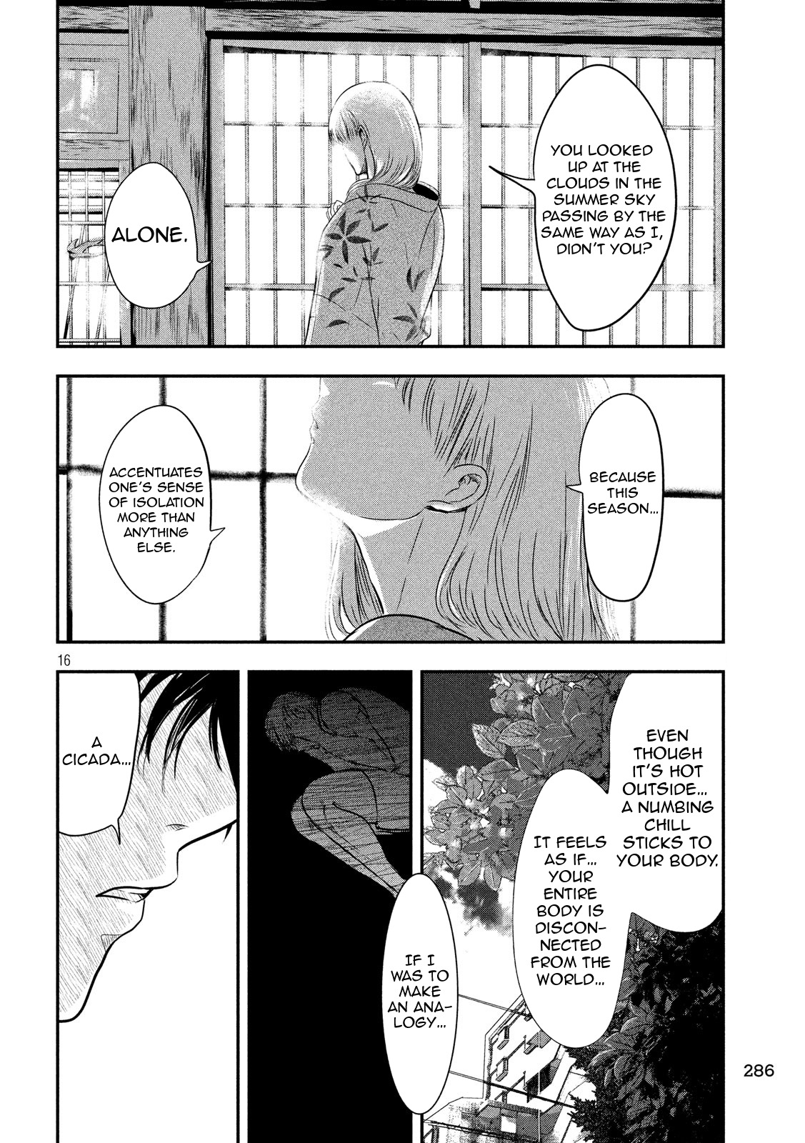 Eating Crab with a Yukionna Chapter 22 page 16 - Chapter 22: Solitary Summer