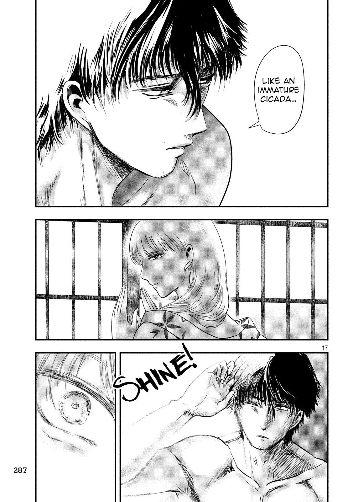 Eating Crab with a Yukionna Chapter 22 page 17 - Chapter 22: Solitary Summer