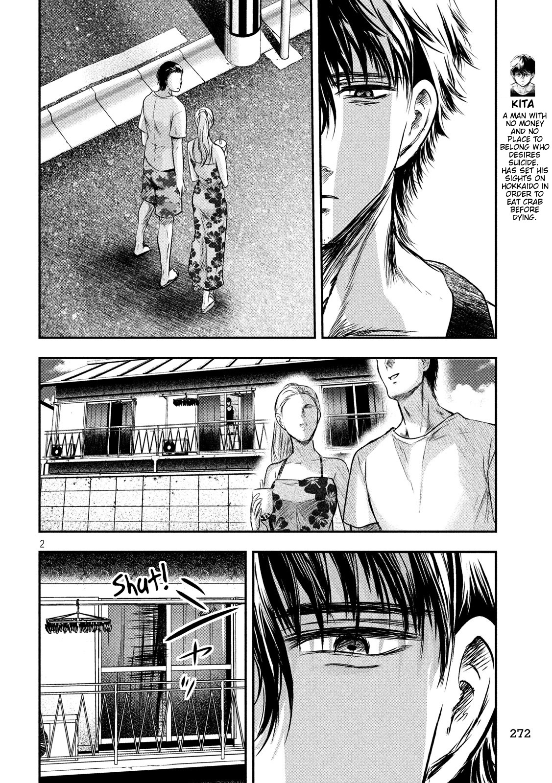 Eating Crab with a Yukionna Chapter 22 page 2 - Chapter 22: Solitary Summer