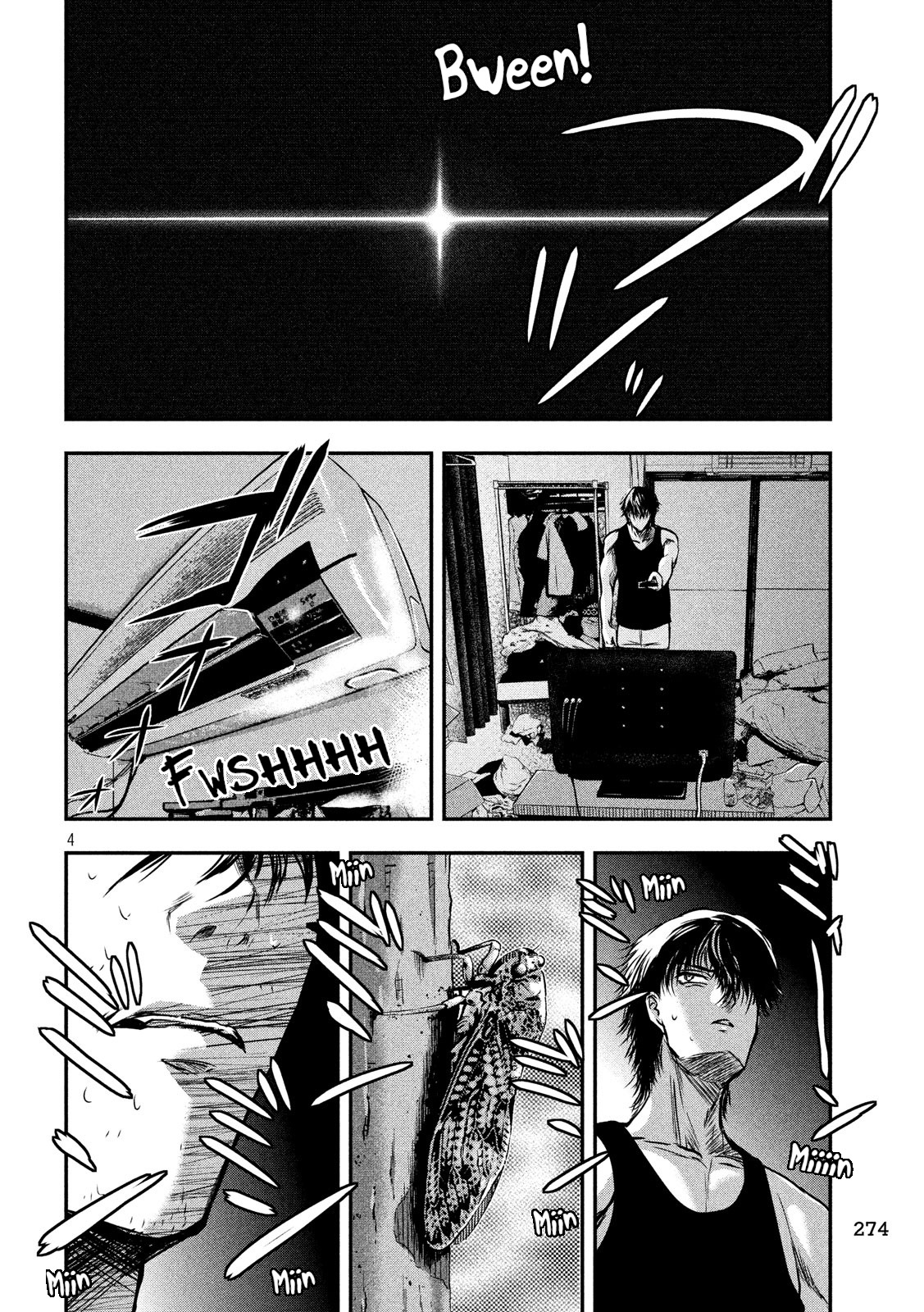 Eating Crab with a Yukionna Chapter 22 page 4 - Chapter 22: Solitary Summer