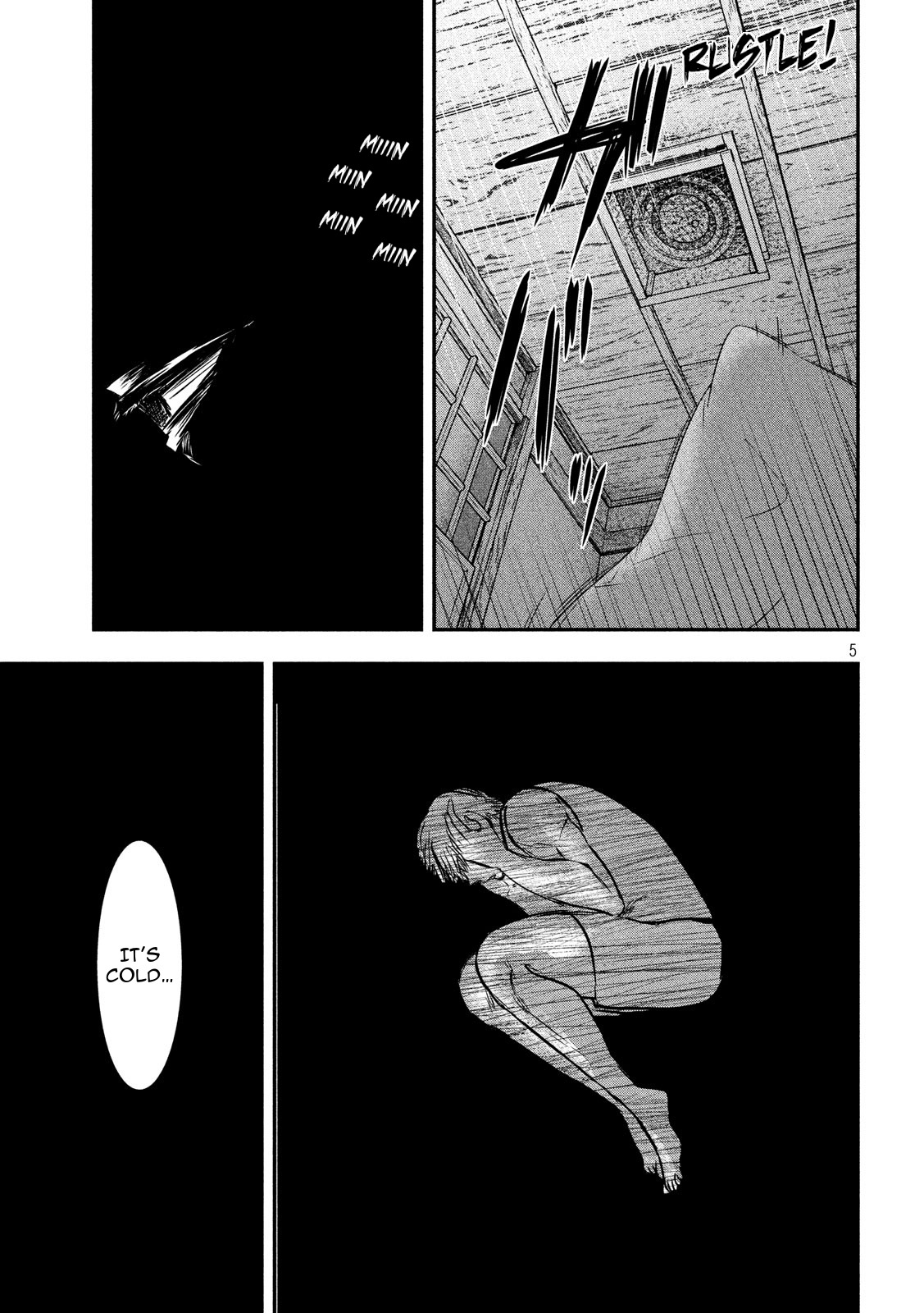 Eating Crab with a Yukionna Chapter 22 page 5 - Chapter 22: Solitary Summer