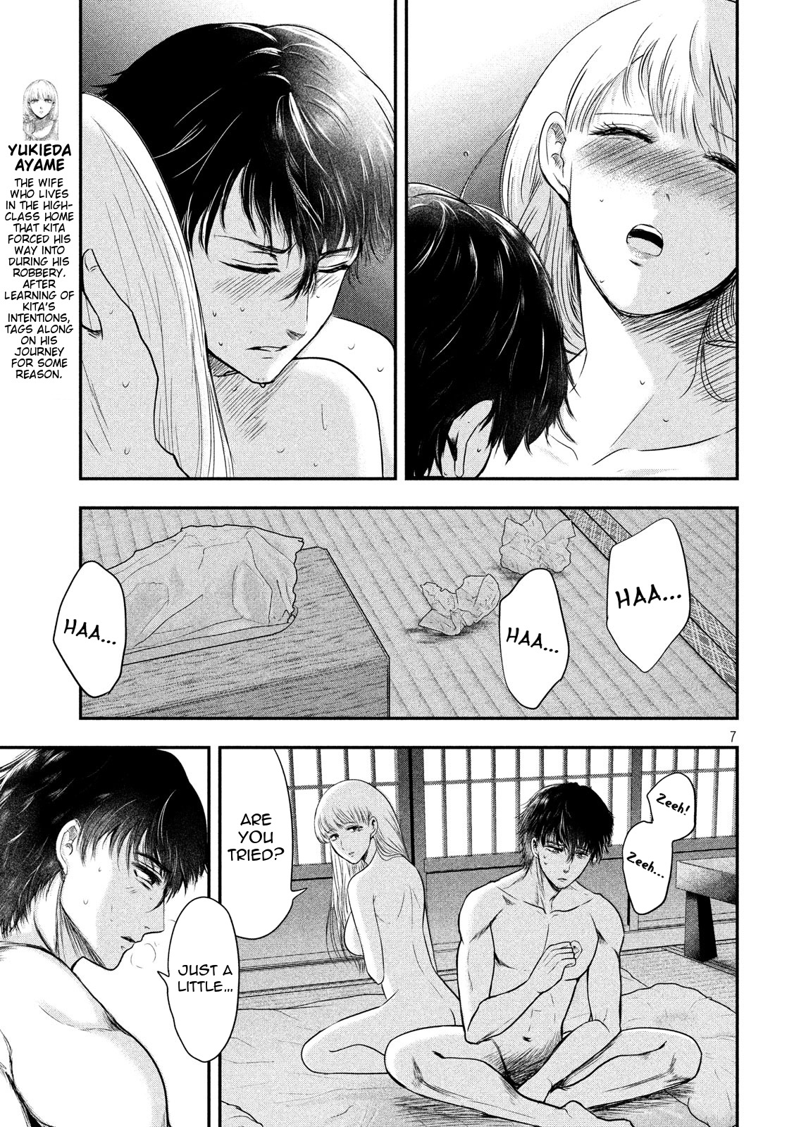 Eating Crab with a Yukionna Chapter 22 page 7 - Chapter 22: Solitary Summer