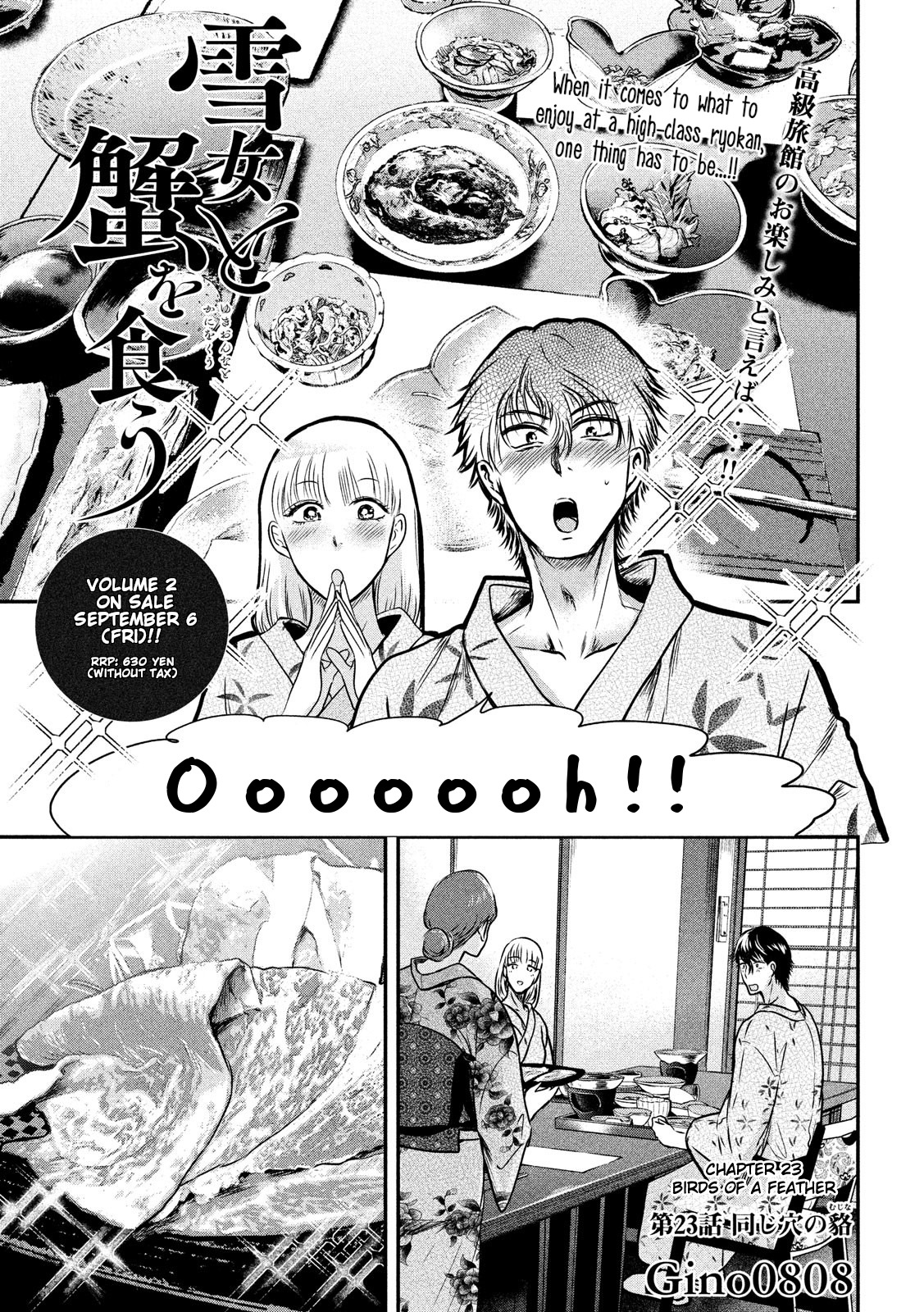 Eating Crab with a Yukionna Chapter 23 page 1 - Chapter 23: Birds of a Feather