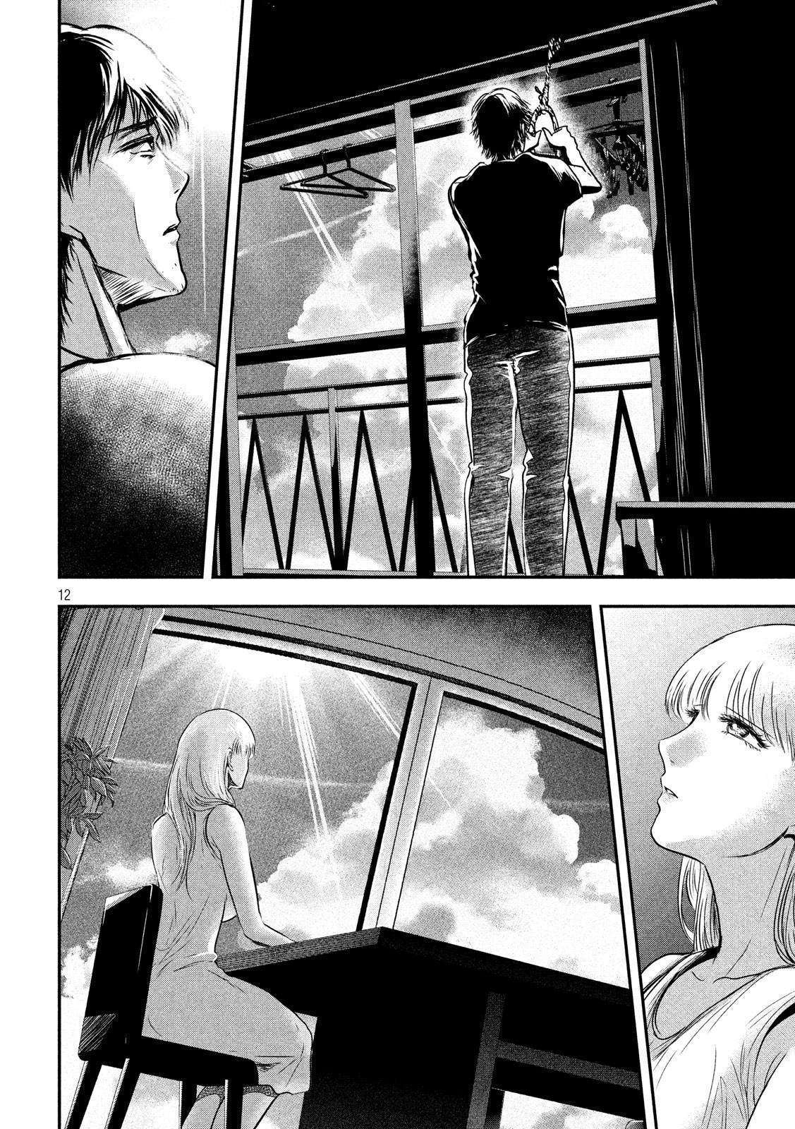 Eating Crab with a Yukionna Chapter 23 page 12 - Chapter 23: Birds of a Feather