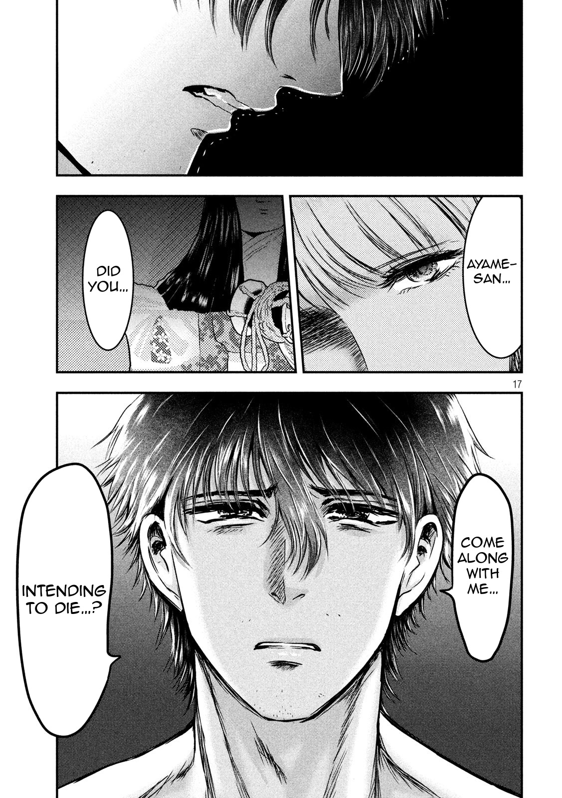 Eating Crab with a Yukionna Chapter 23 page 17 - Chapter 23: Birds of a Feather