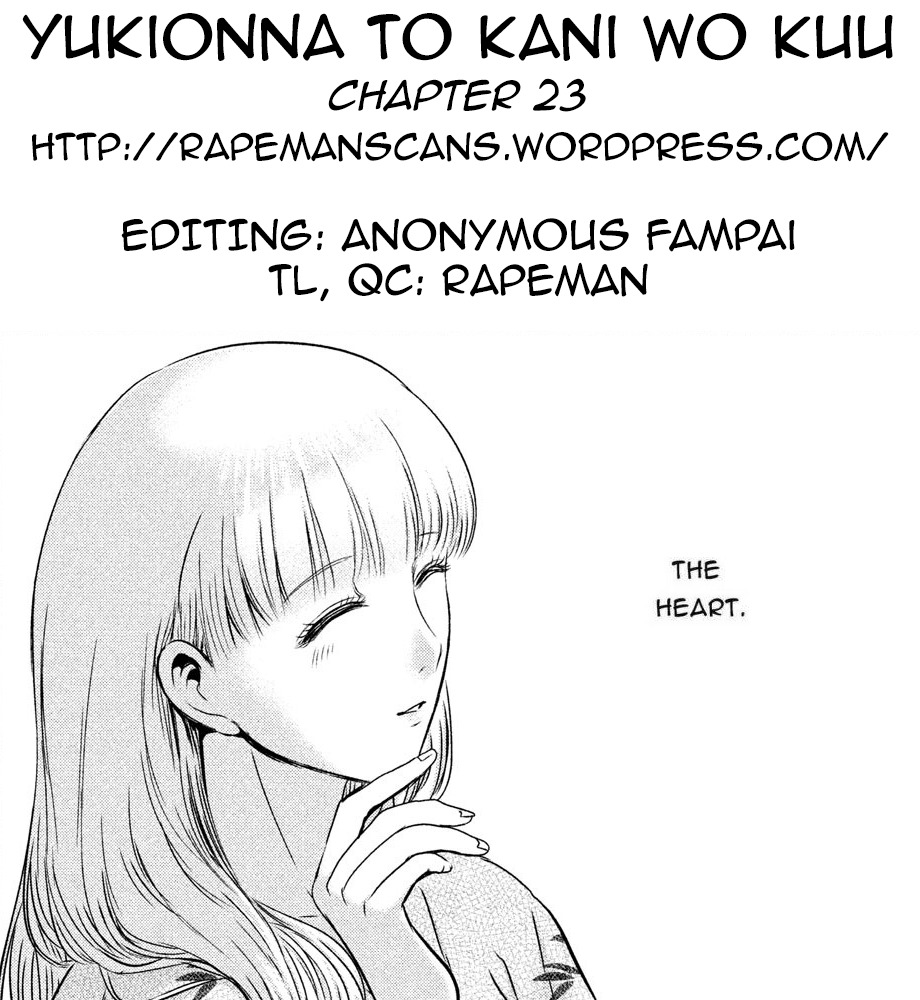 Eating Crab with a Yukionna Chapter 23 page 19 - Chapter 23: Birds of a Feather