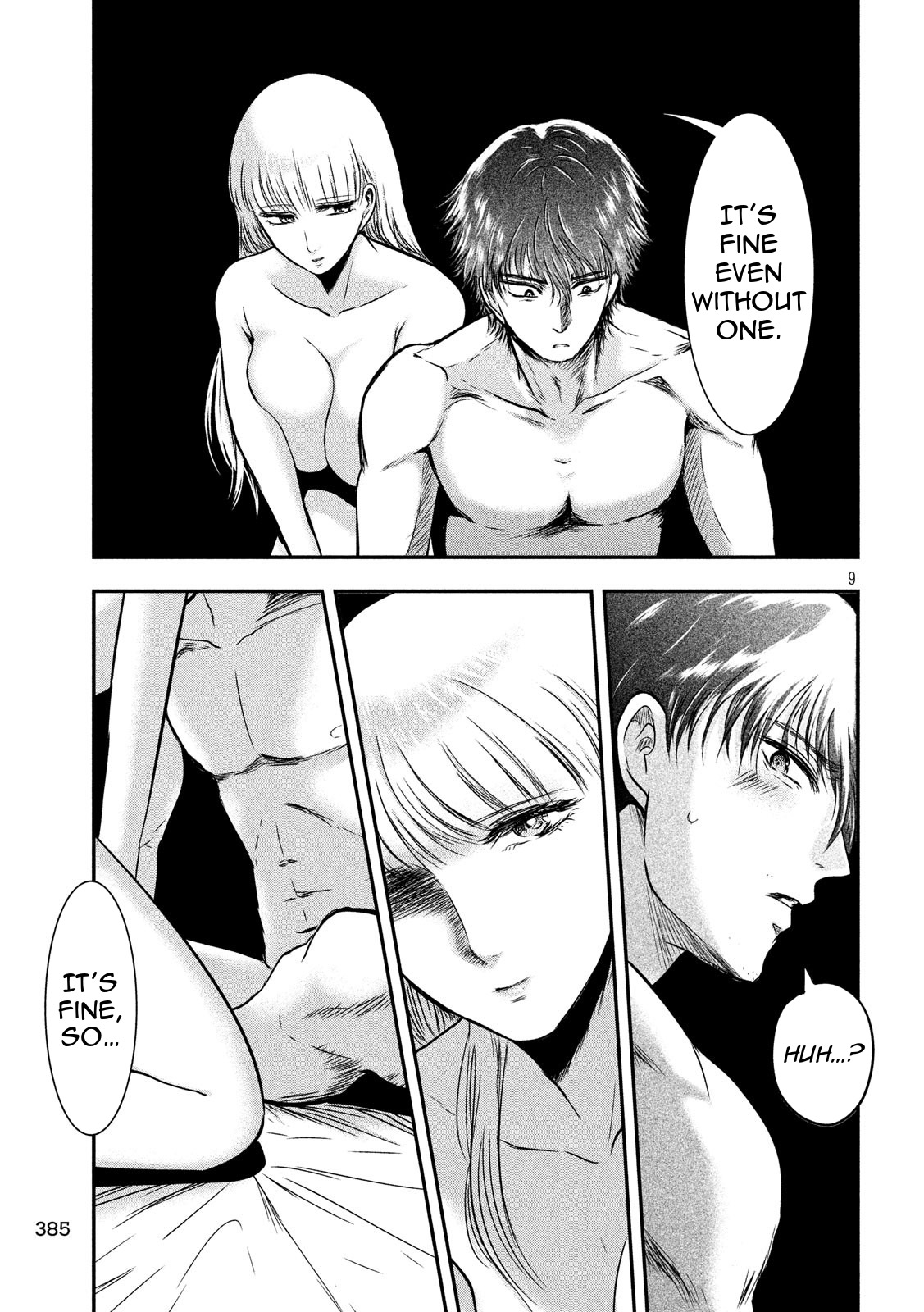 Eating Crab with a Yukionna Chapter 23 page 9 - Chapter 23: Birds of a Feather