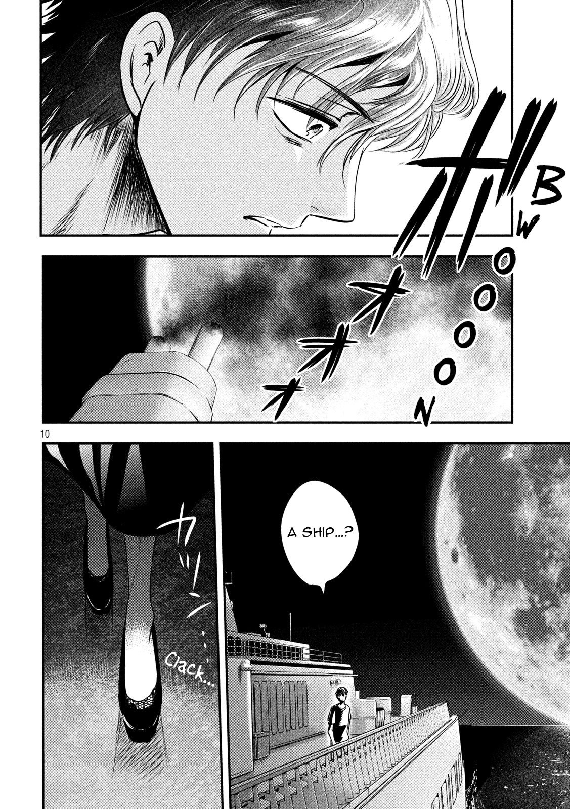 Eating Crab with a Yukionna Chapter 24 page 10 - Chapter 24: The Bottom of the Sea