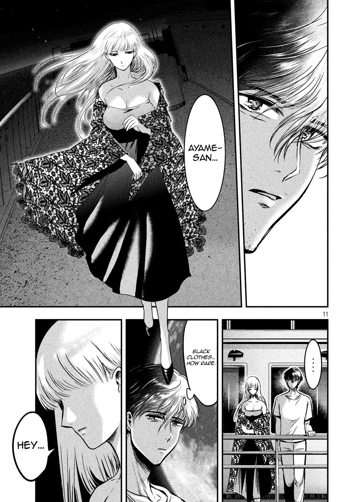 Eating Crab with a Yukionna Chapter 24 page 11 - Chapter 24: The Bottom of the Sea