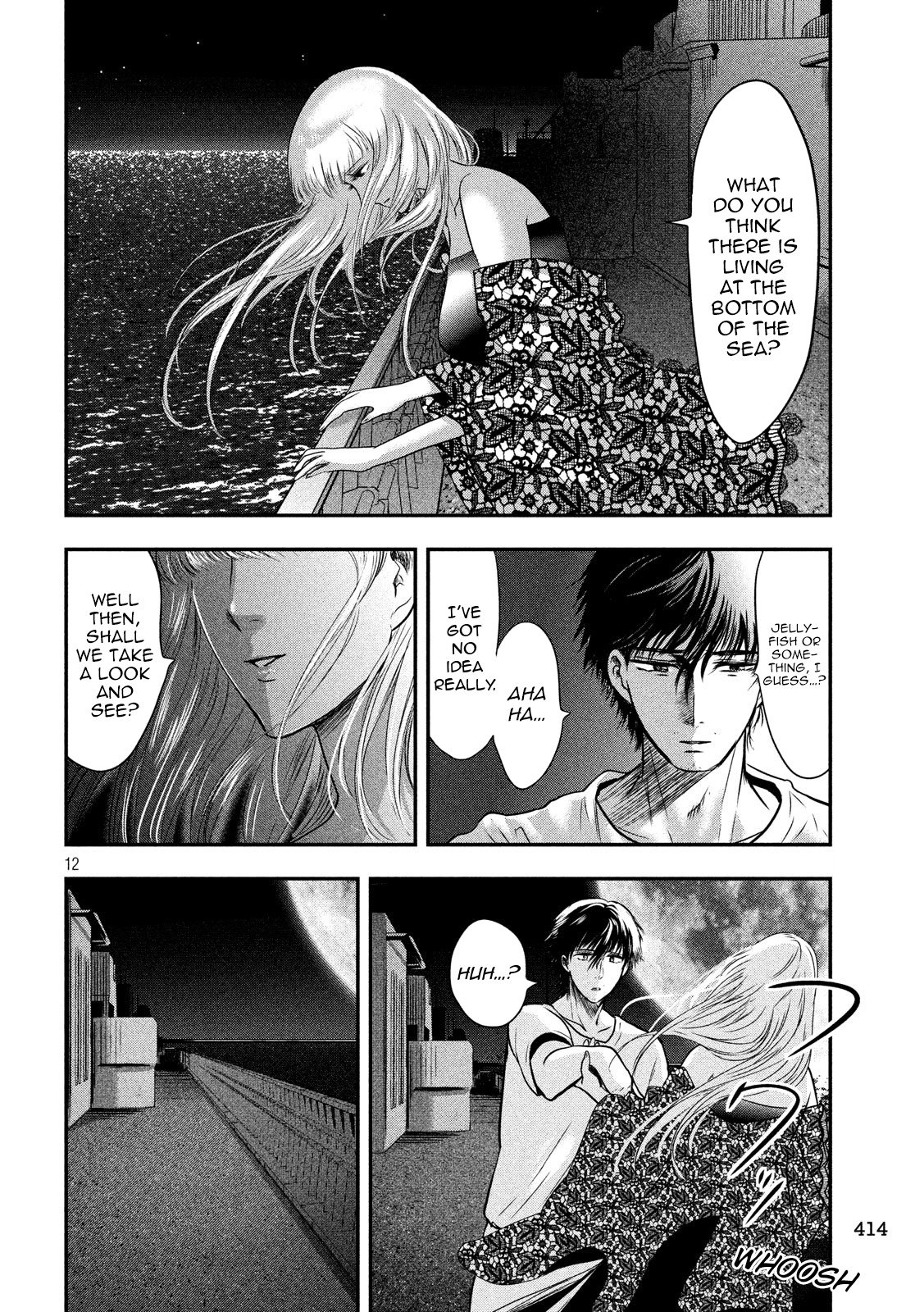 Eating Crab with a Yukionna Chapter 24 page 12 - Chapter 24: The Bottom of the Sea
