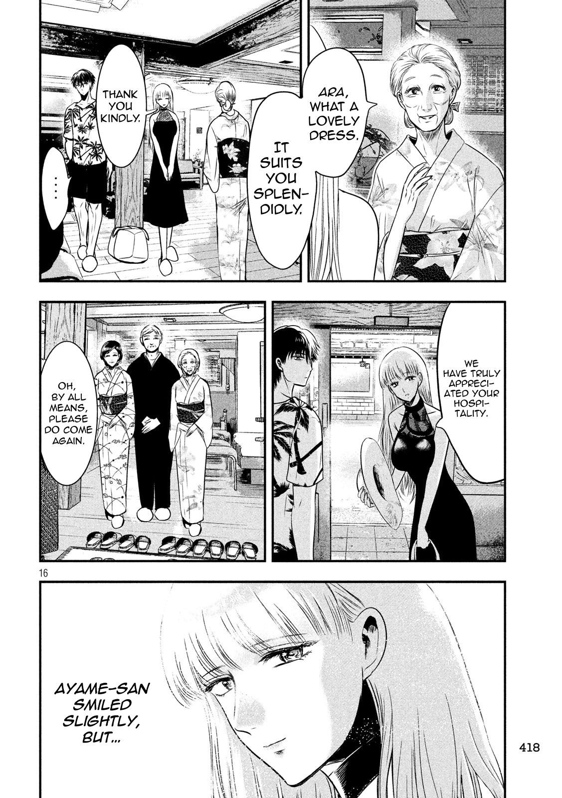 Eating Crab with a Yukionna Chapter 24 page 16 - Chapter 24: The Bottom of the Sea