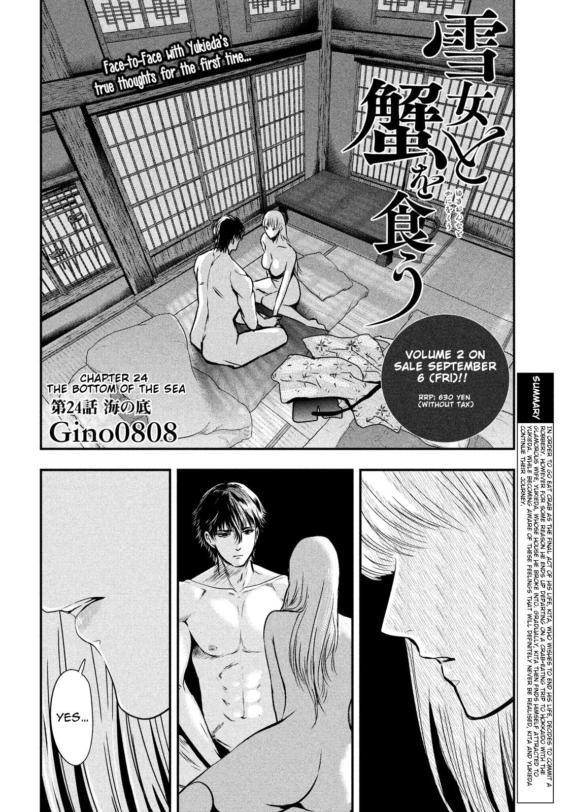 Eating Crab with a Yukionna Chapter 24 page 2 - Chapter 24: The Bottom of the Sea
