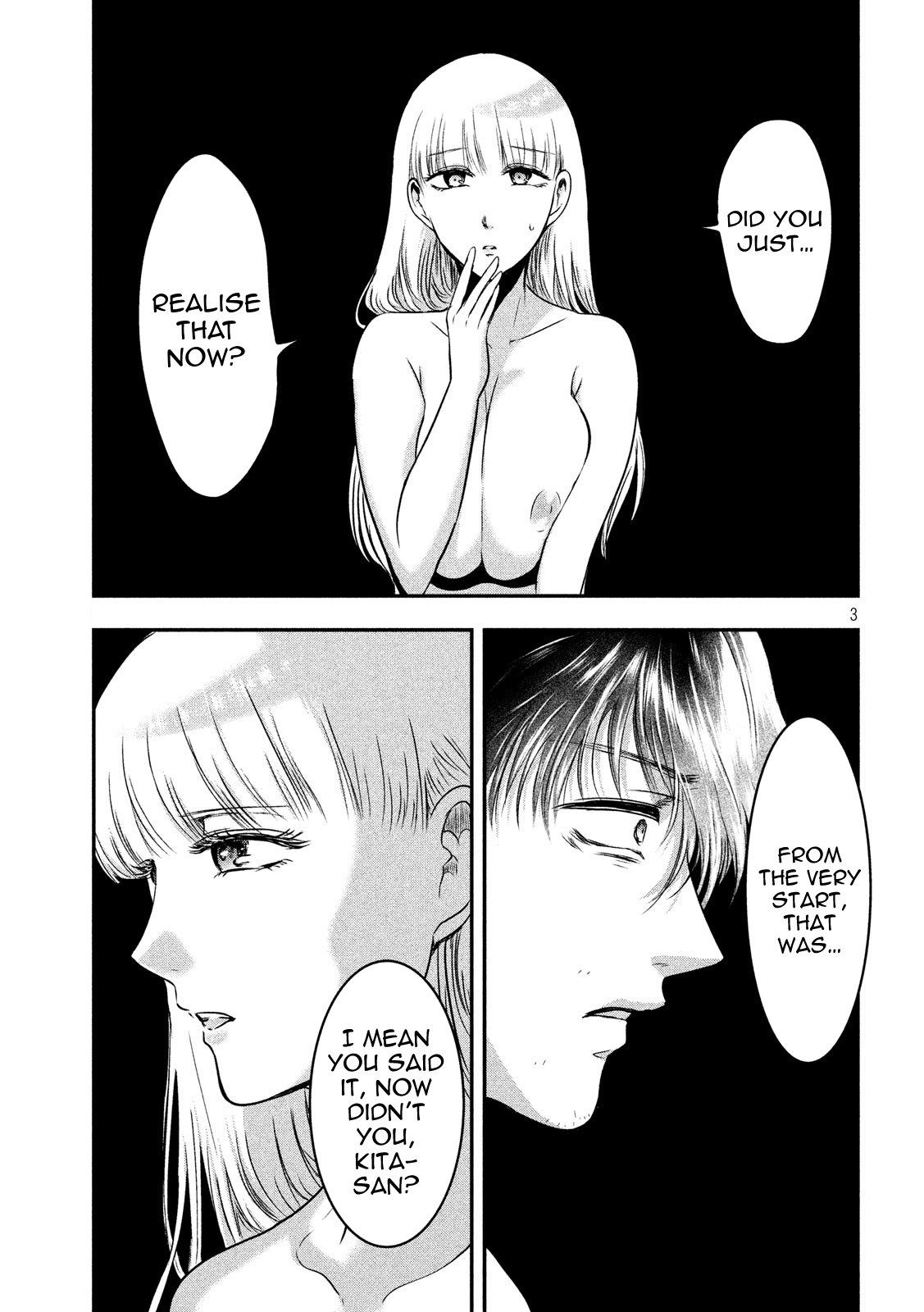 Eating Crab with a Yukionna Chapter 24 page 3 - Chapter 24: The Bottom of the Sea