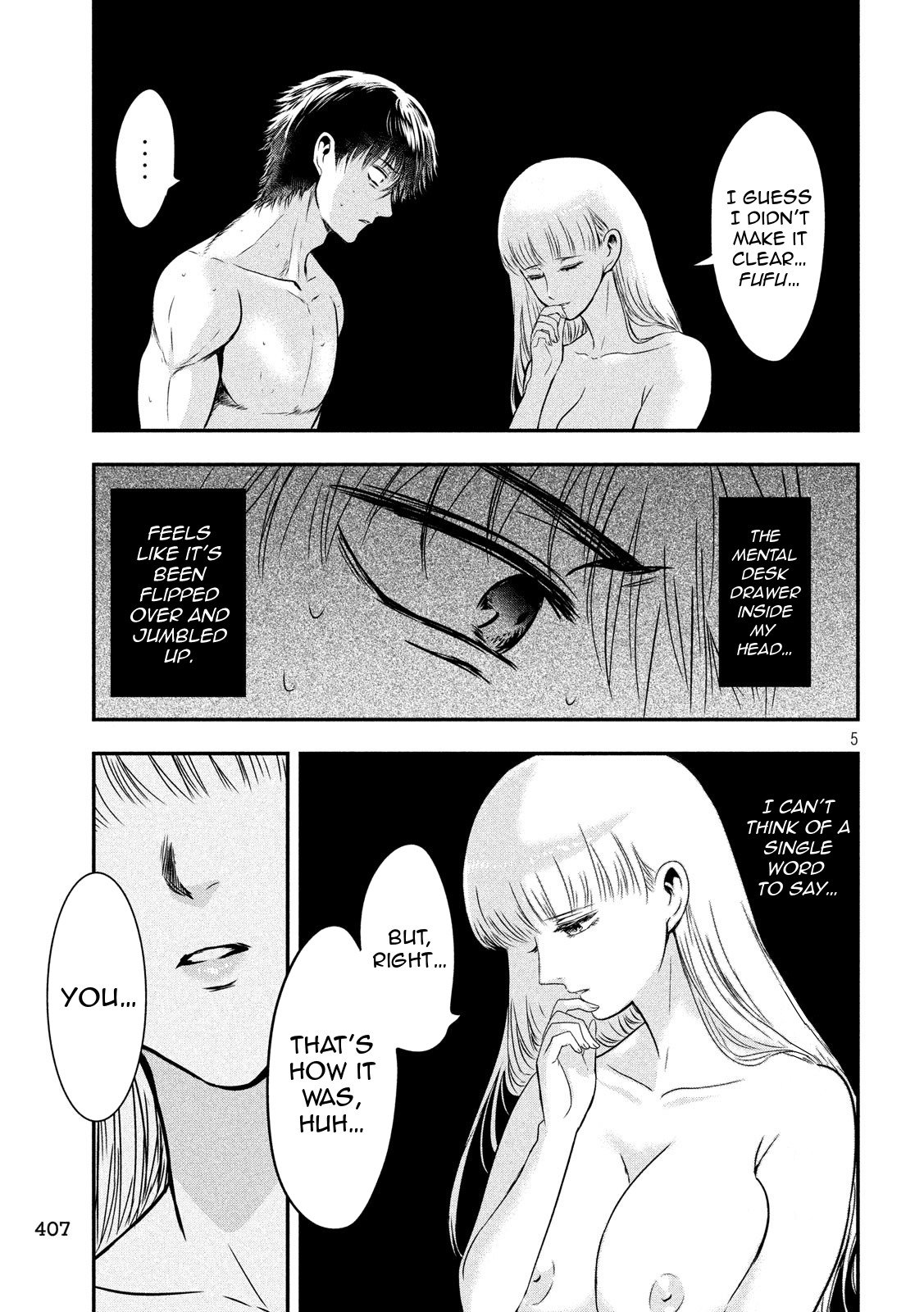 Eating Crab with a Yukionna Chapter 24 page 5 - Chapter 24: The Bottom of the Sea