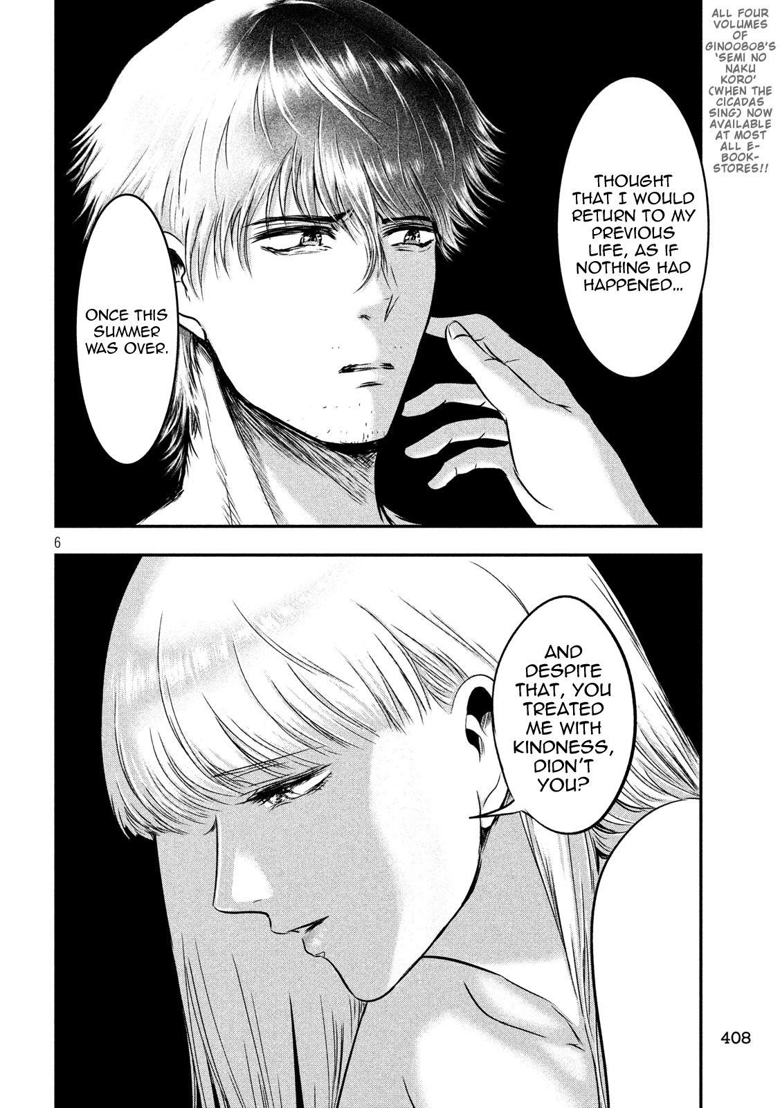 Eating Crab with a Yukionna Chapter 24 page 6 - Chapter 24: The Bottom of the Sea