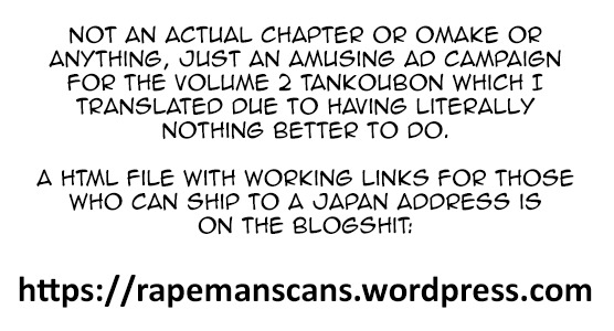 Eating Crab with a Yukionna Chapter 25.1 page 1 - Chapter 25.1: Manga Oukoku Volume 2 Early Release King Crab Campaign