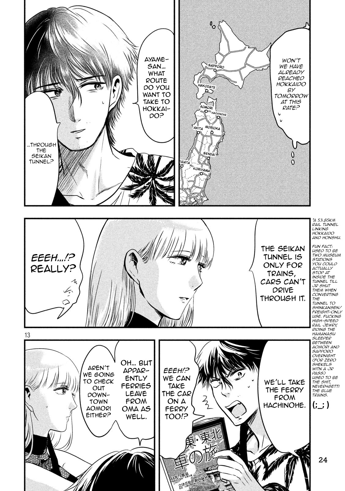 Eating Crab with a Yukionna Chapter 25 page 12 - Chapter 25: One Way Ticket