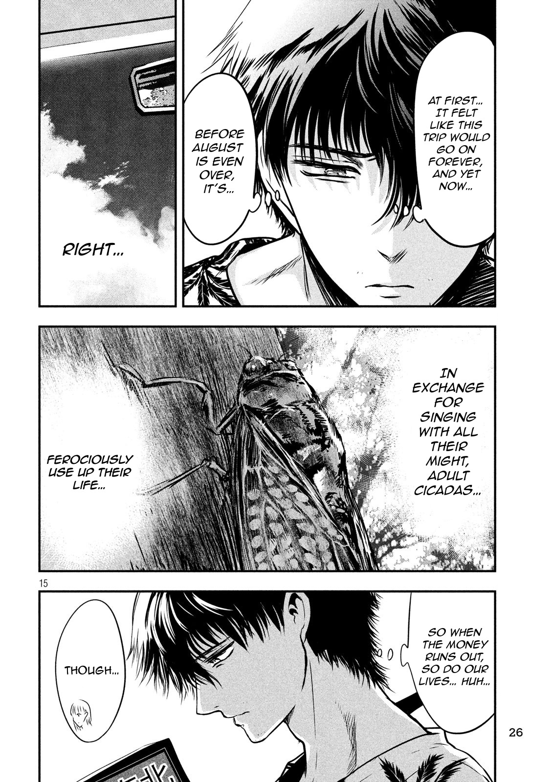 Eating Crab with a Yukionna Chapter 25 page 14 - Chapter 25: One Way Ticket