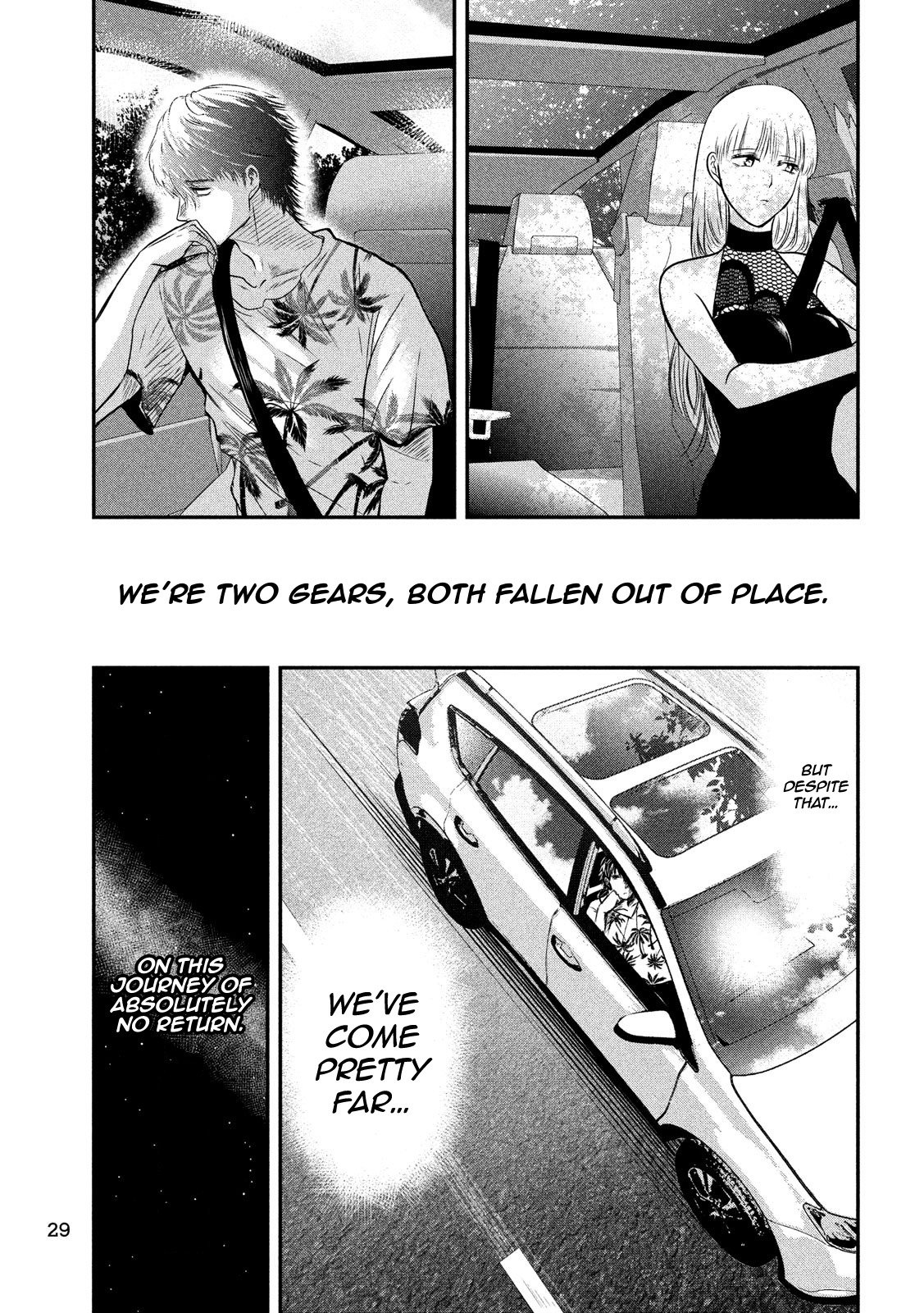 Eating Crab with a Yukionna Chapter 25 page 17 - Chapter 25: One Way Ticket