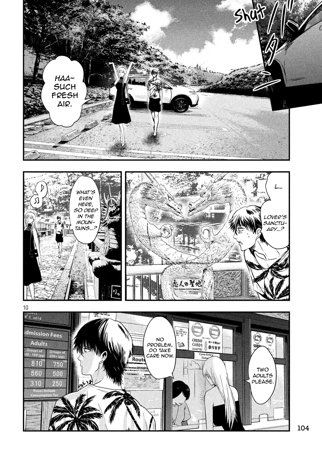 Eating Crab with a Yukionna Chapter 26 page 10 - Chapter 26: Unknown Road