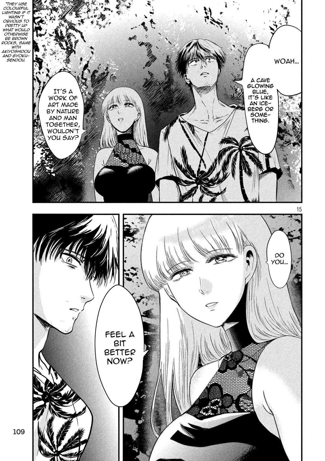 Eating Crab with a Yukionna Chapter 26 page 15 - Chapter 26: Unknown Road
