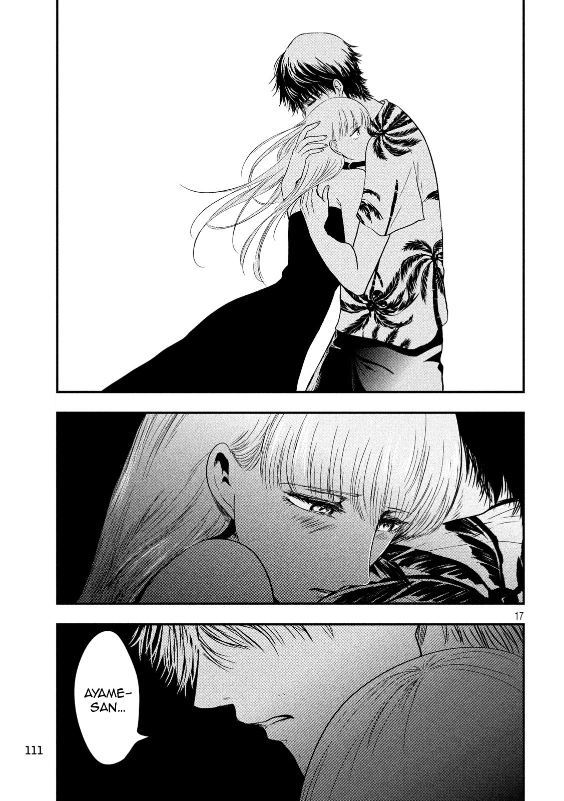 Eating Crab with a Yukionna Chapter 26 page 17 - Chapter 26: Unknown Road
