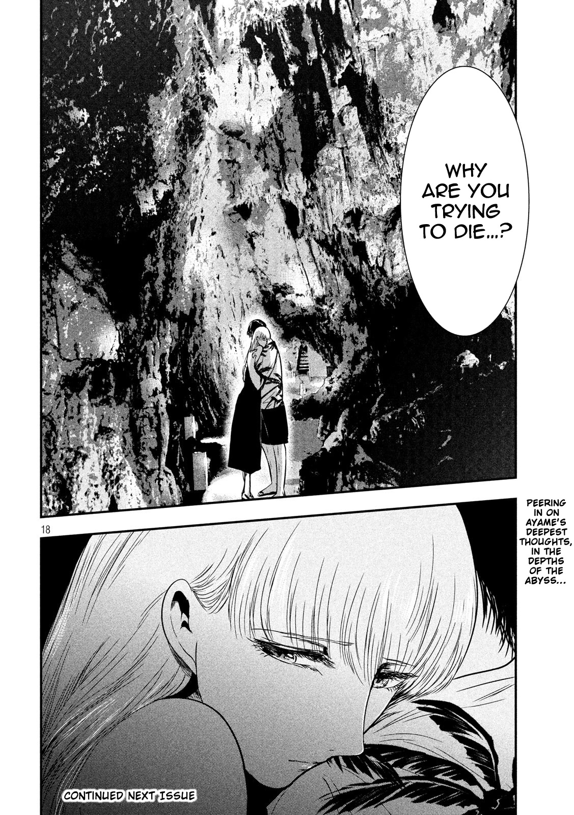 Eating Crab with a Yukionna Chapter 26 page 18 - Chapter 26: Unknown Road