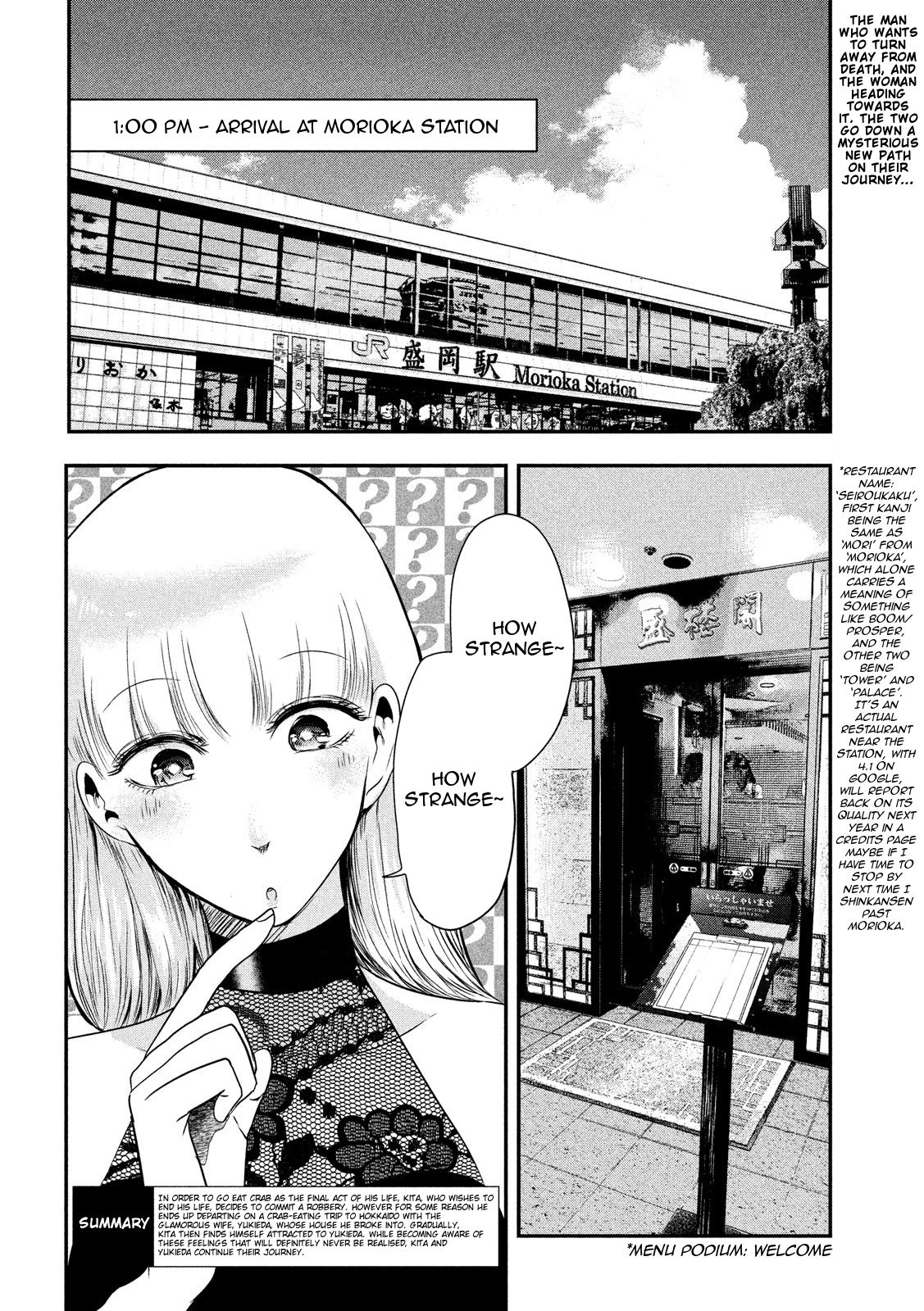 Eating Crab with a Yukionna Chapter 26 page 2 - Chapter 26: Unknown Road