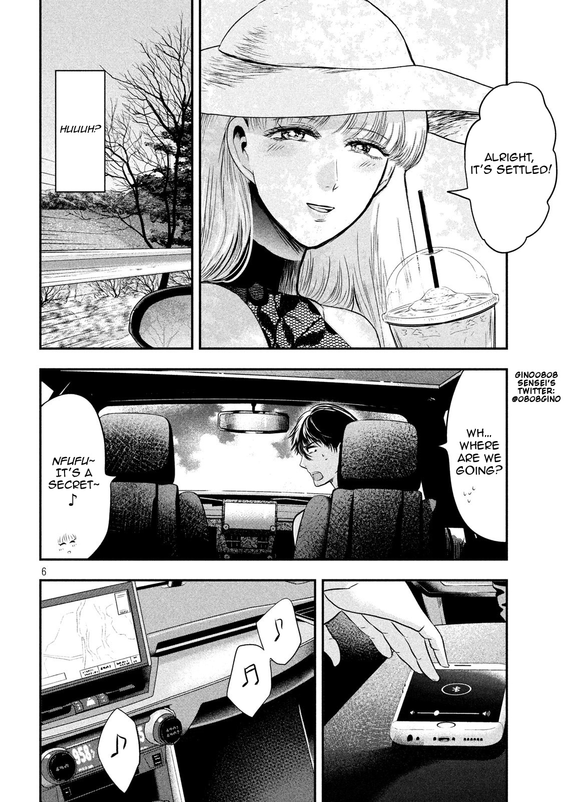 Eating Crab with a Yukionna Chapter 26 page 6 - Chapter 26: Unknown Road