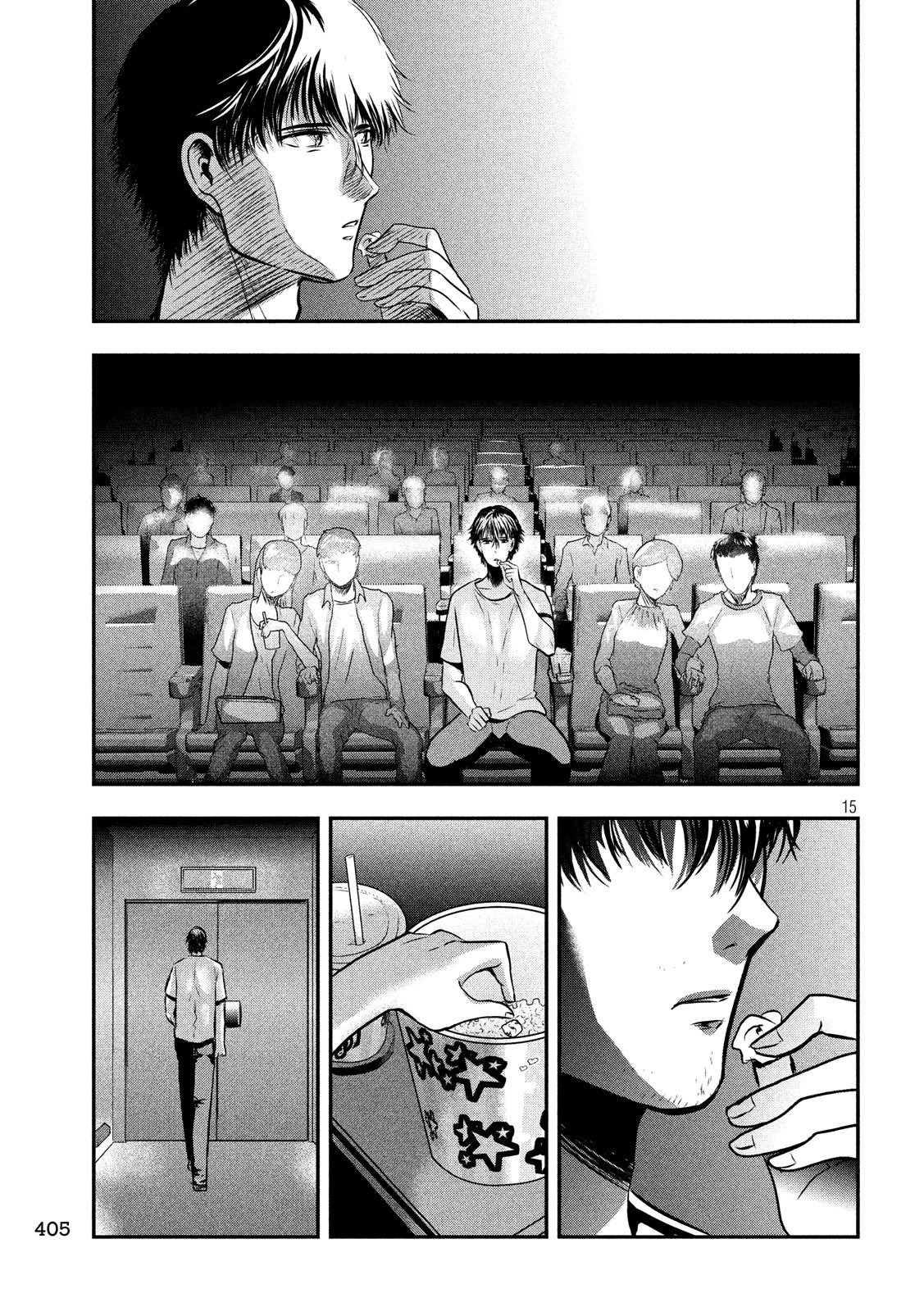 Eating Crab with a Yukionna Chapter 27 page 15 - Chapter 27: Prayer