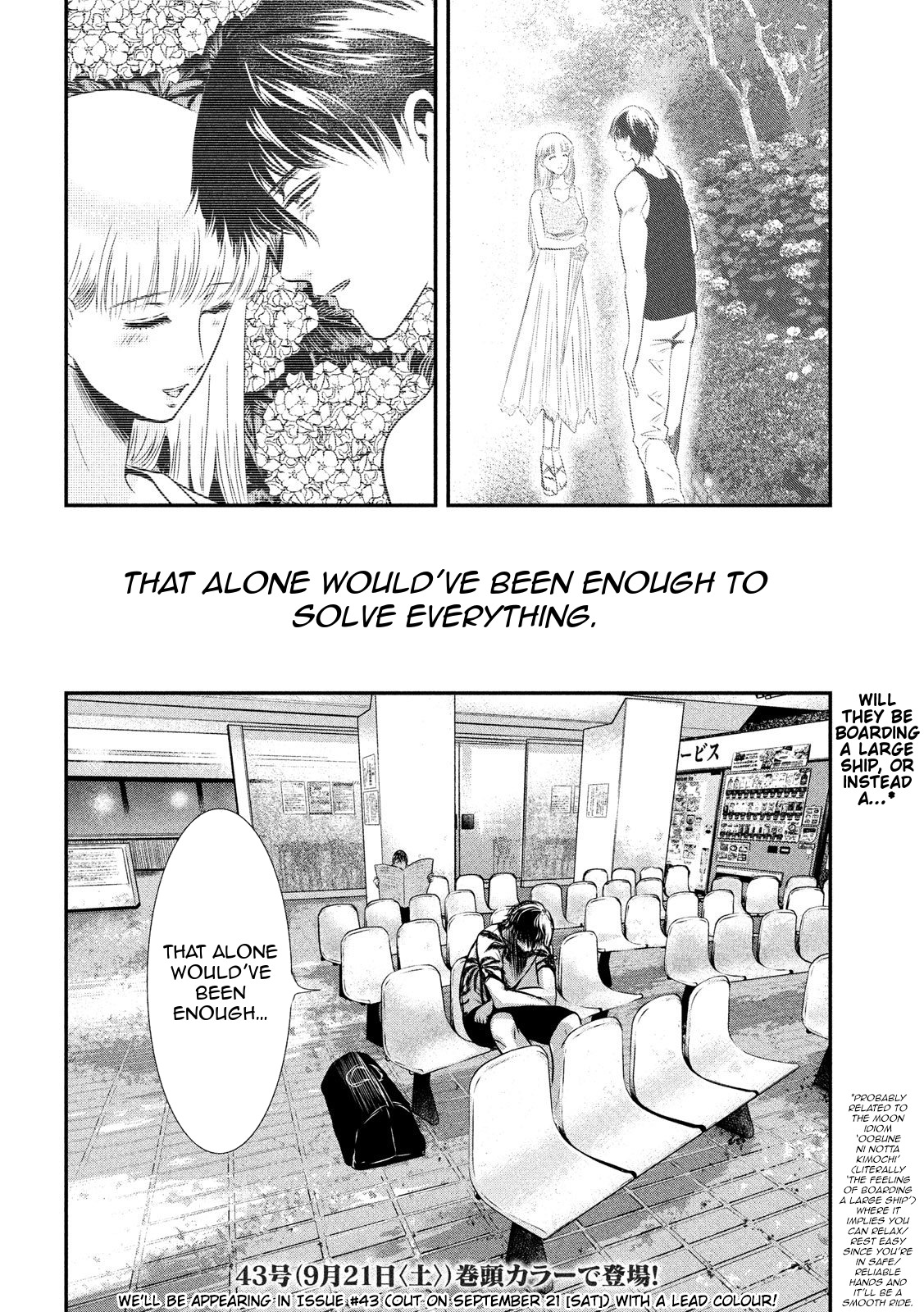Eating Crab with a Yukionna Chapter 27 page 18 - Chapter 27: Prayer