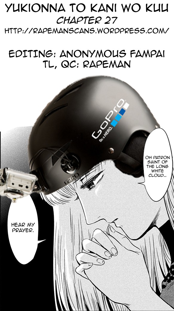 Eating Crab with a Yukionna Chapter 27 page 19 - Chapter 27: Prayer