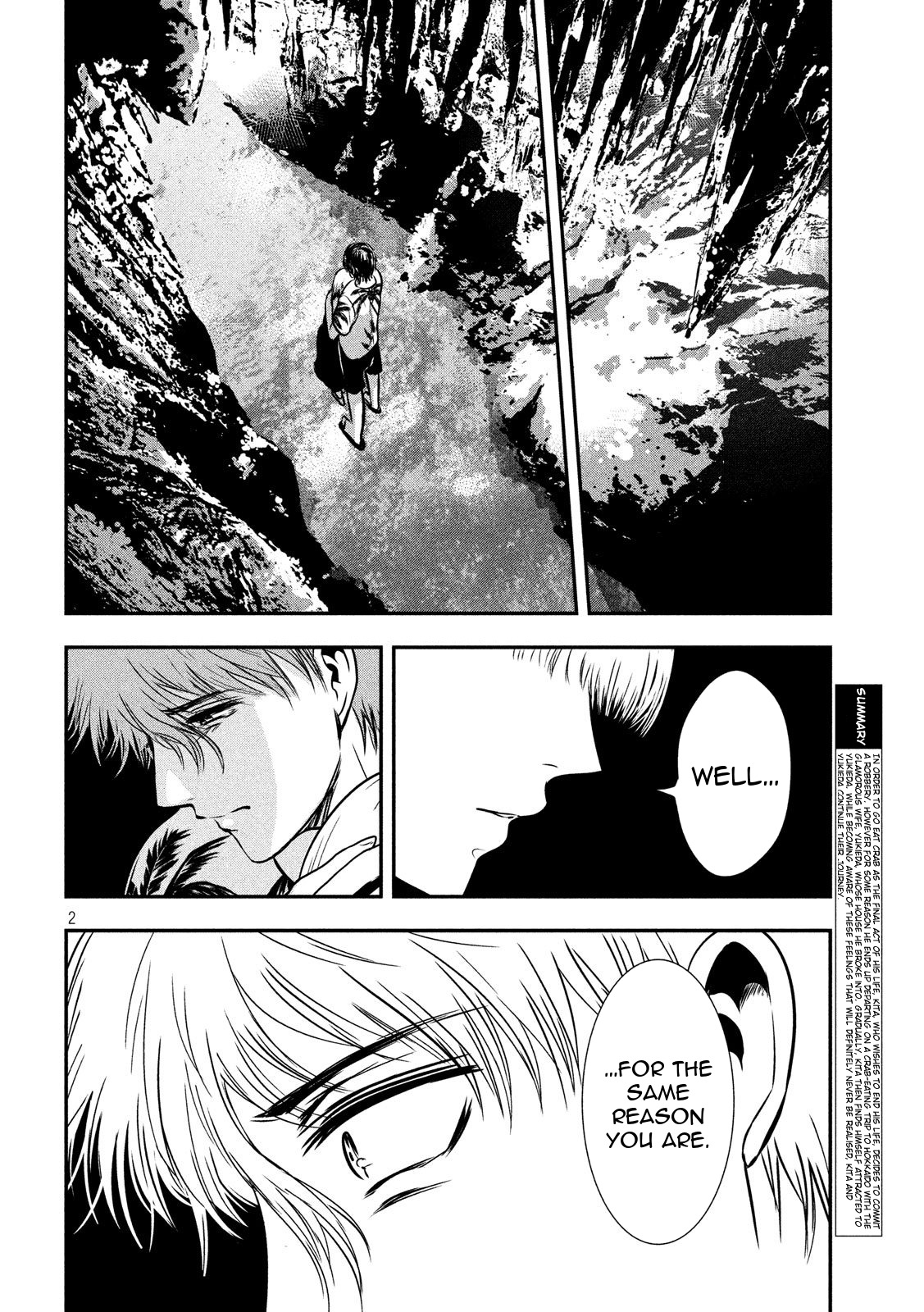 Eating Crab with a Yukionna Chapter 27 page 2 - Chapter 27: Prayer