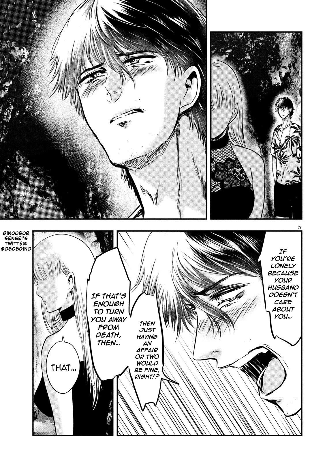Eating Crab with a Yukionna Chapter 27 page 5 - Chapter 27: Prayer