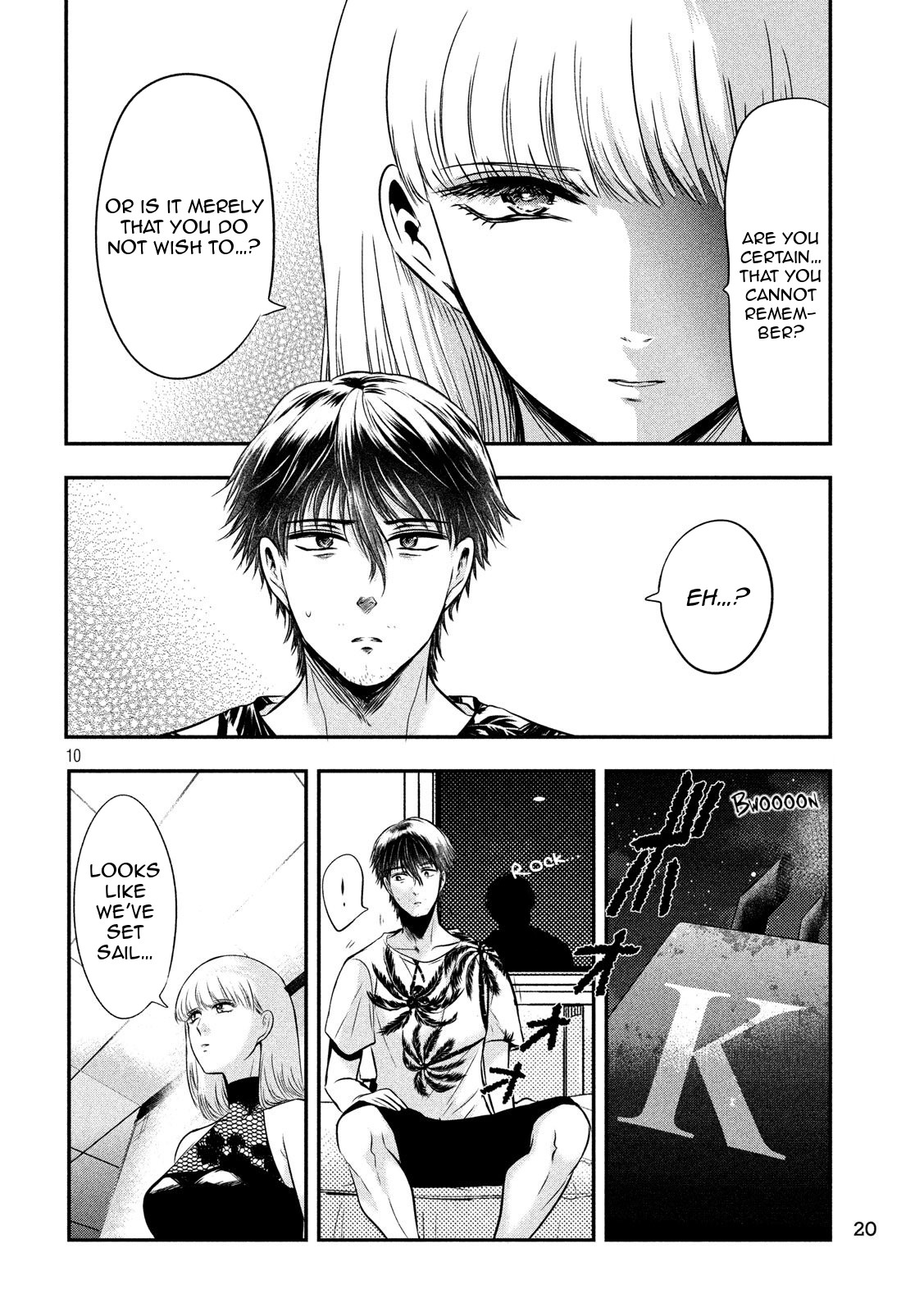Eating Crab with a Yukionna Chapter 28 page 11 - Chapter 28: Across the Galaxy