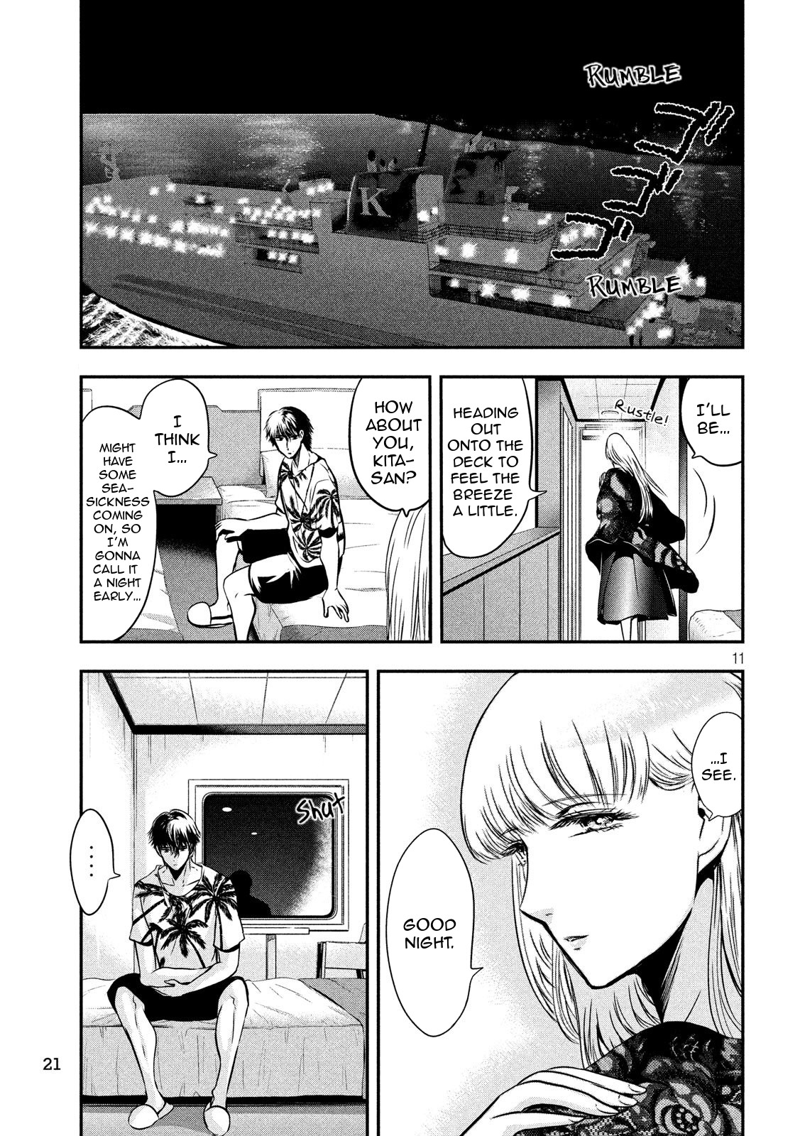 Eating Crab with a Yukionna Chapter 28 page 12 - Chapter 28: Across the Galaxy
