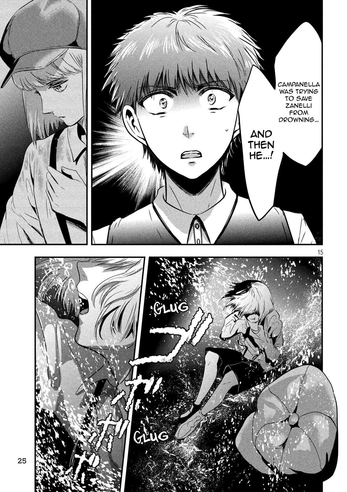 Eating Crab with a Yukionna Chapter 28 page 16 - Chapter 28: Across the Galaxy