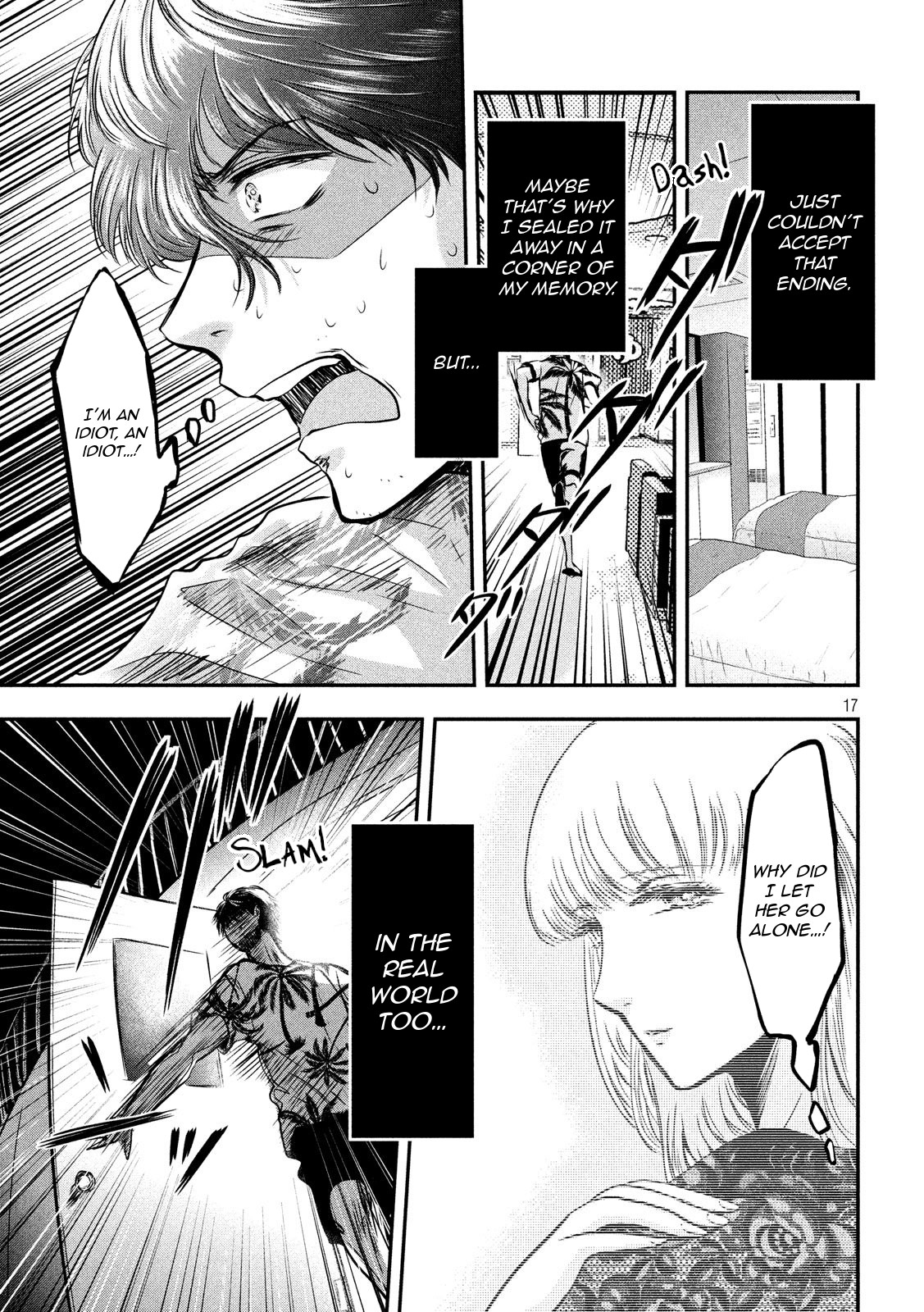 Eating Crab with a Yukionna Chapter 28 page 18 - Chapter 28: Across the Galaxy