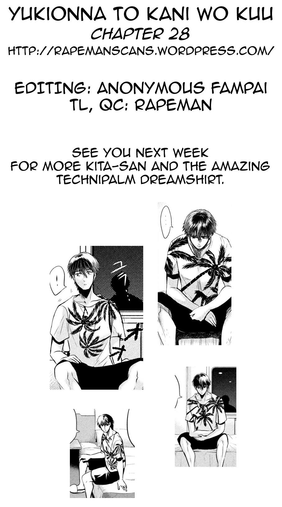 Eating Crab with a Yukionna Chapter 28 page 20 - Chapter 28: Across the Galaxy
