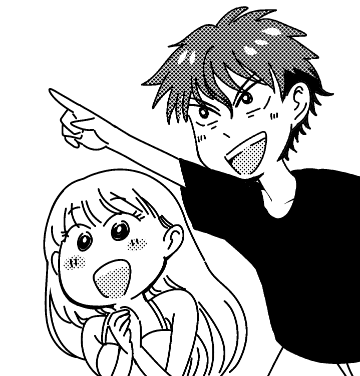 Eating Crab with a Yukionna Chapter 28 page 23 - Chapter 28: Across the Galaxy