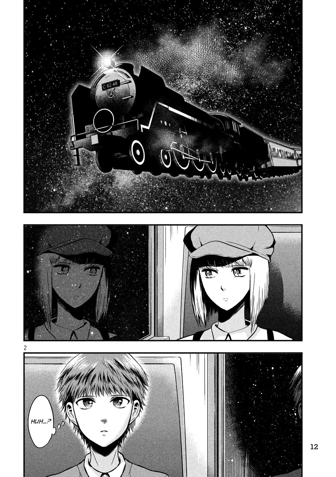 Eating Crab with a Yukionna Chapter 28 page 3 - Chapter 28: Across the Galaxy