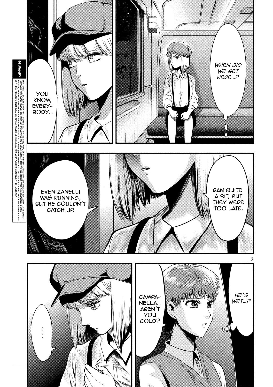 Eating Crab with a Yukionna Chapter 28 page 4 - Chapter 28: Across the Galaxy
