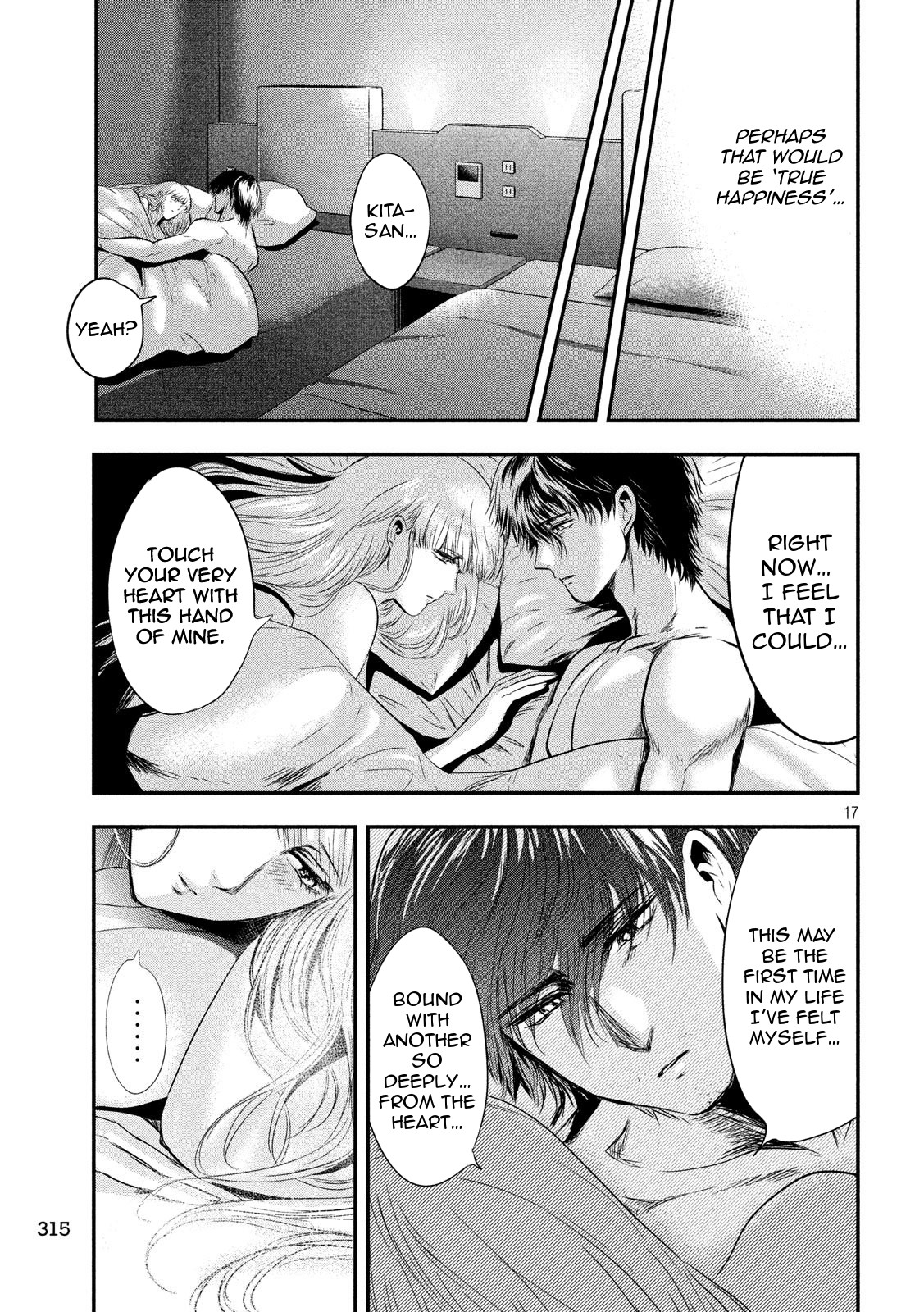 Eating Crab with a Yukionna Chapter 29 page 17 - Chapter 29: Happiness
