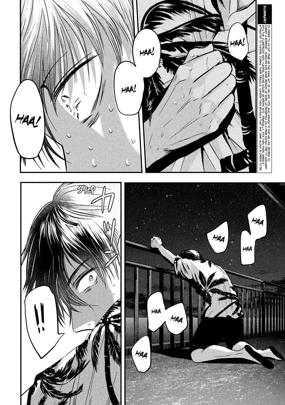 Eating Crab with a Yukionna Chapter 29 page 2 - Chapter 29: Happiness