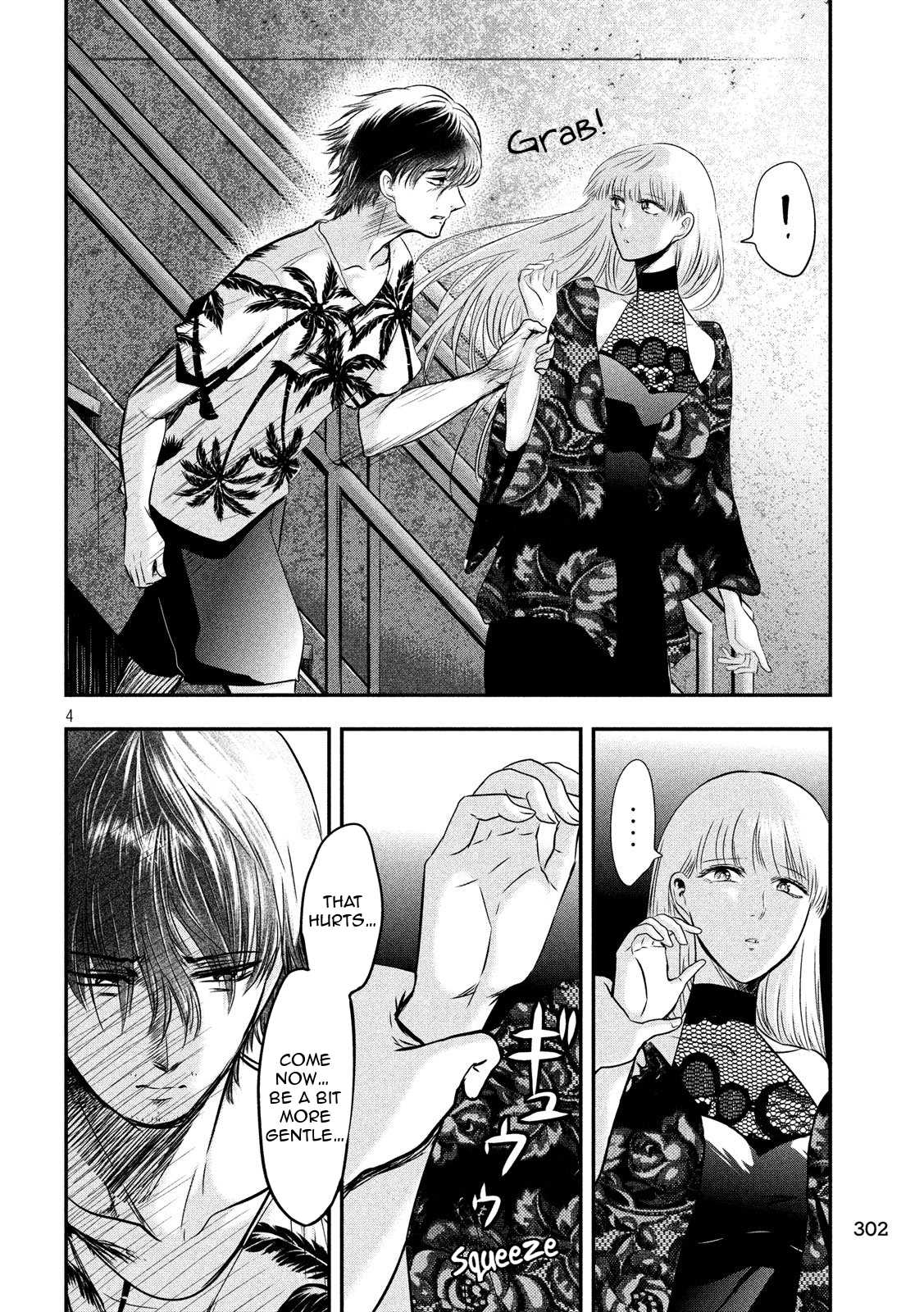 Eating Crab with a Yukionna Chapter 29 page 4 - Chapter 29: Happiness