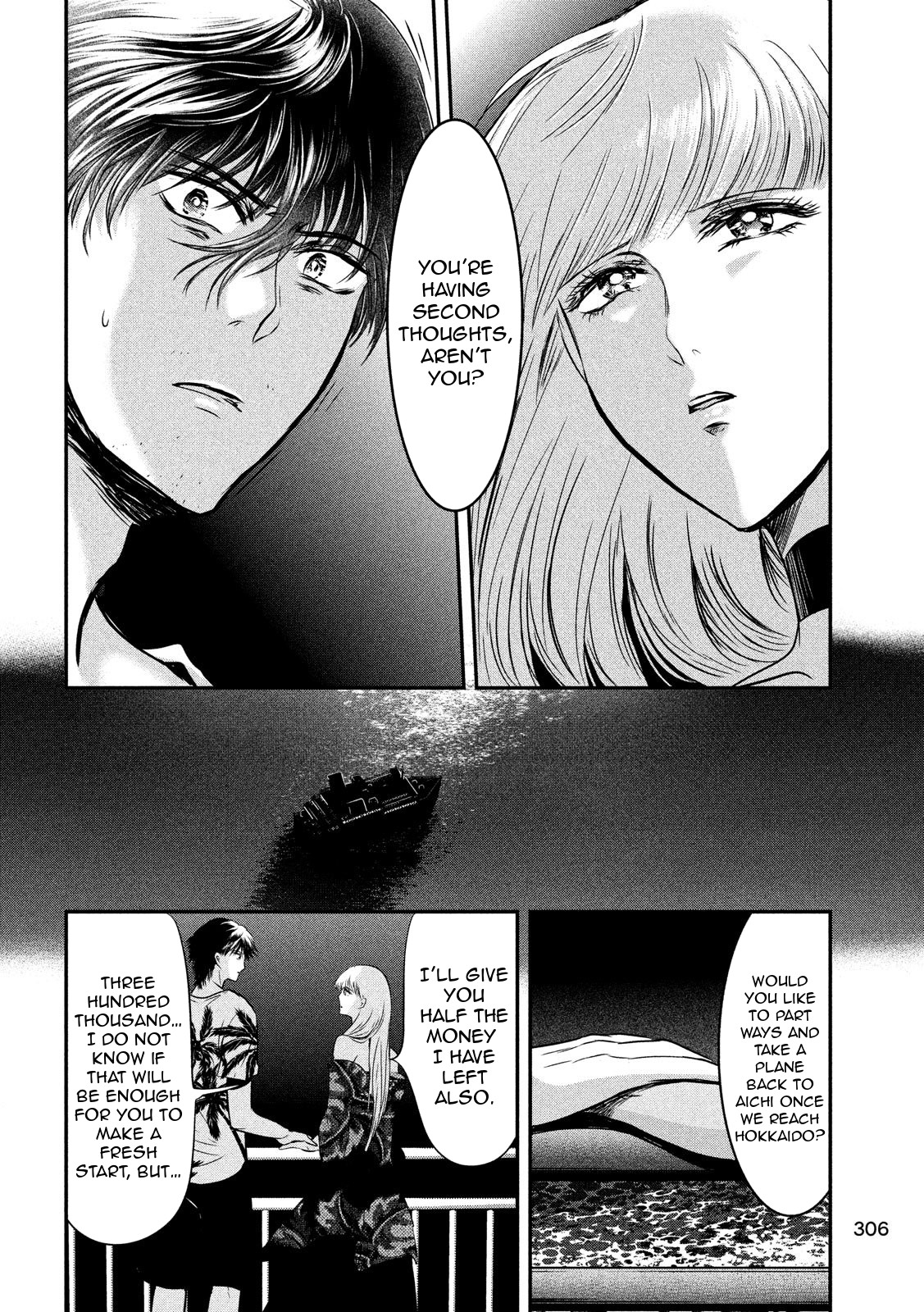 Eating Crab with a Yukionna Chapter 29 page 8 - Chapter 29: Happiness