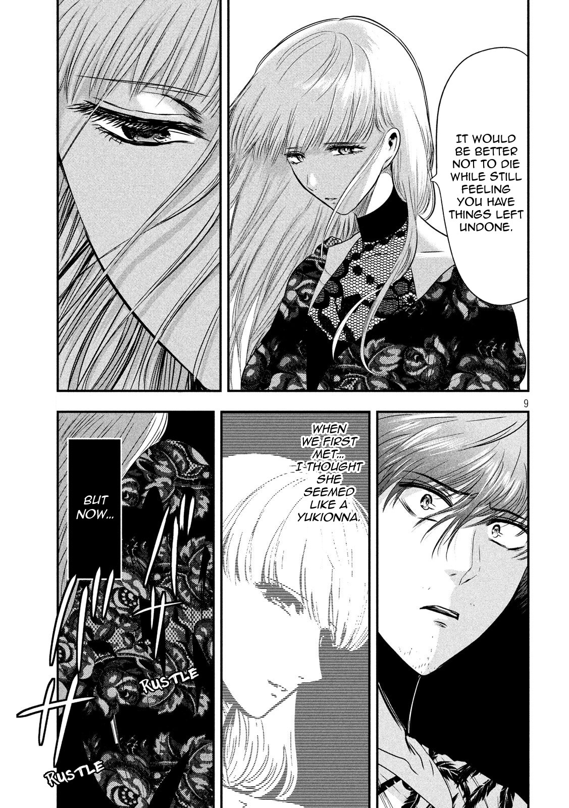 Eating Crab with a Yukionna Chapter 29 page 9 - Chapter 29: Happiness